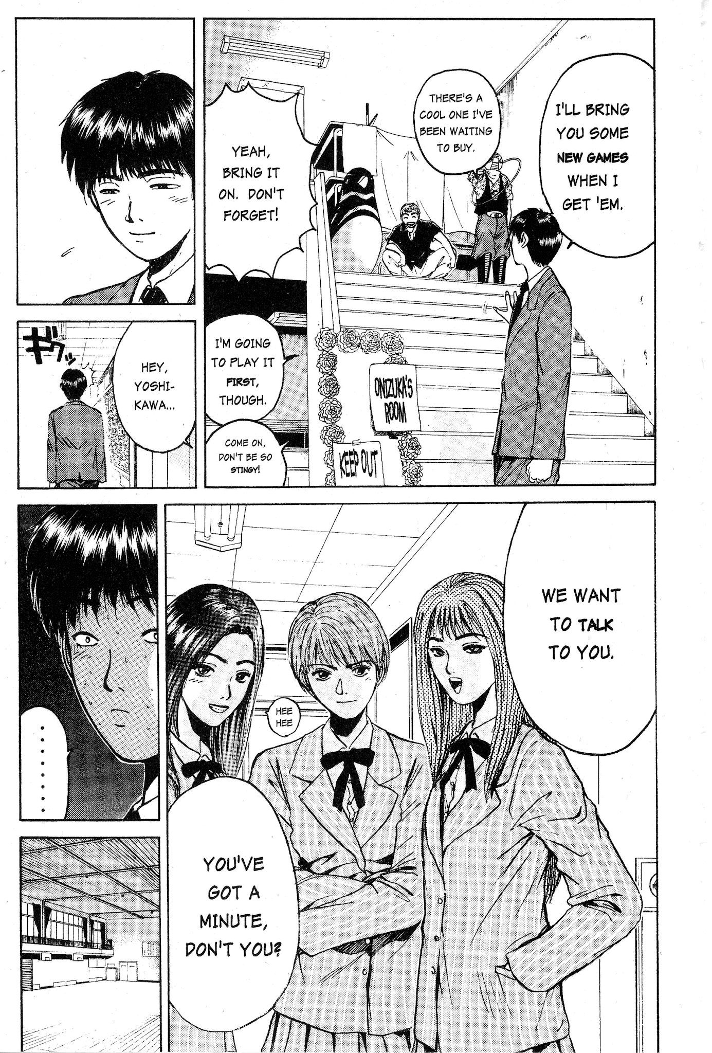 Great Teacher Onizuka Chapter 21 page 16 - Chapter 21: The Shumai Of Fear
