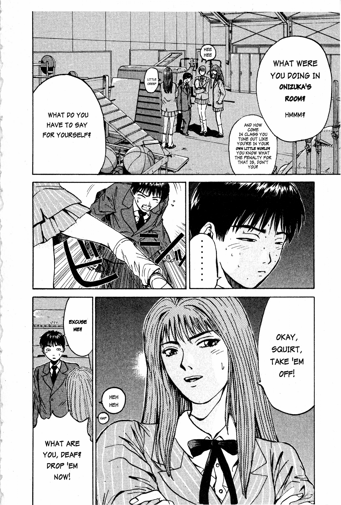 Great Teacher Onizuka Chapter 21 page 17 - Chapter 21: The Shumai Of Fear