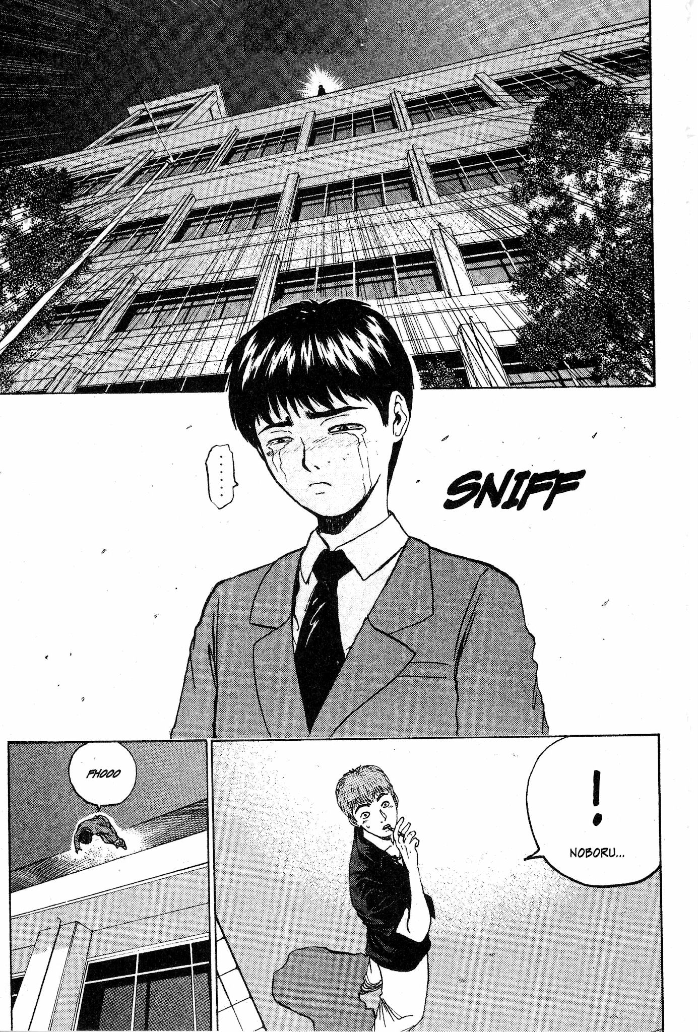Great Teacher Onizuka Chapter 21 page 22 - Chapter 21: The Shumai Of Fear