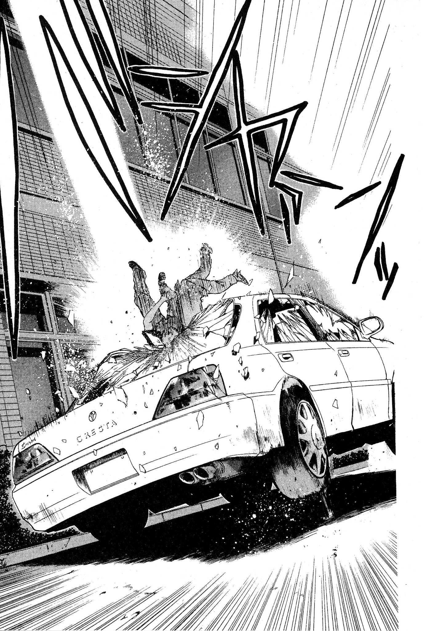 Great Teacher Onizuka Chapter 21 page 26 - Chapter 21: The Shumai Of Fear