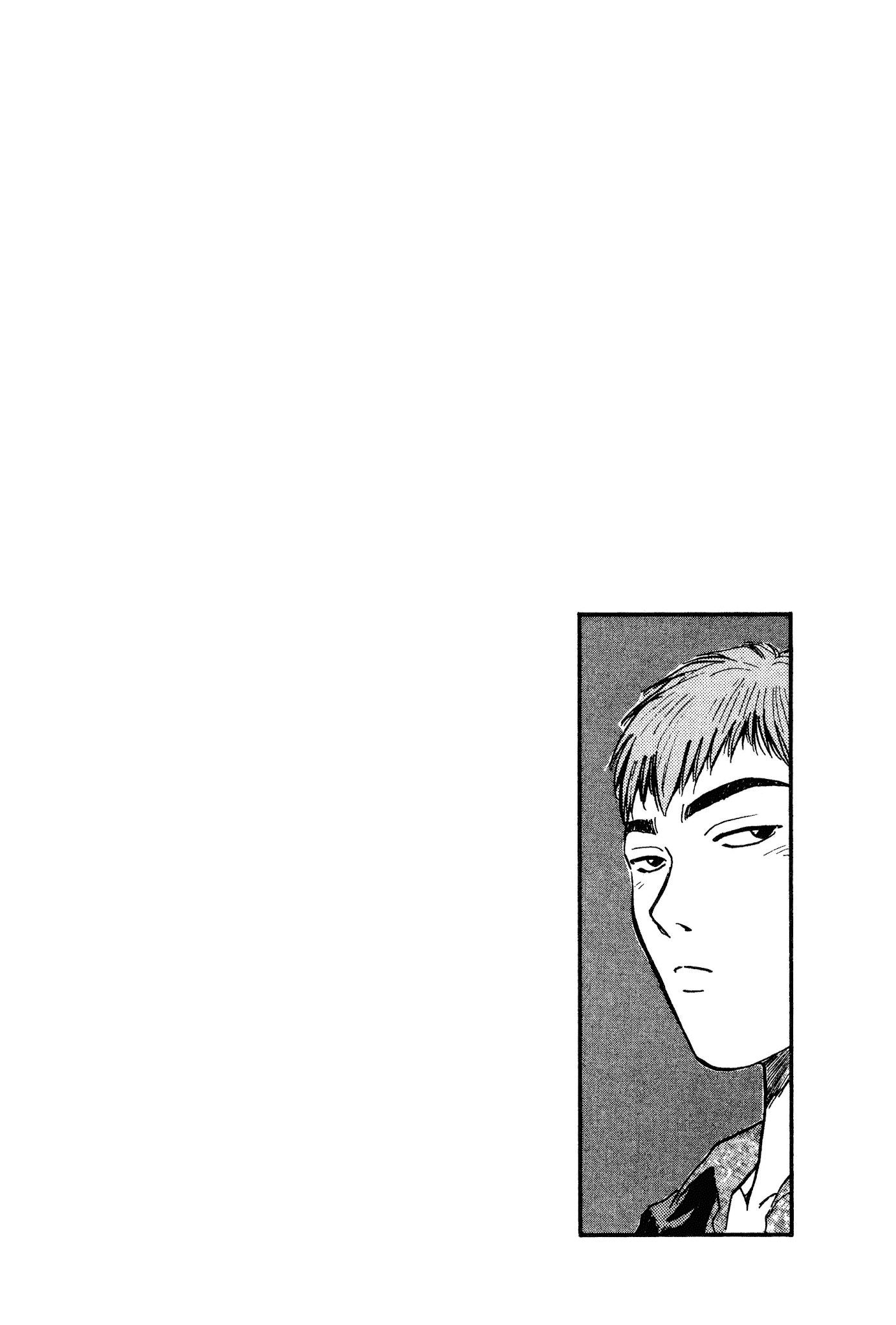 Great Teacher Onizuka Chapter 21 page 27 - Chapter 21: The Shumai Of Fear