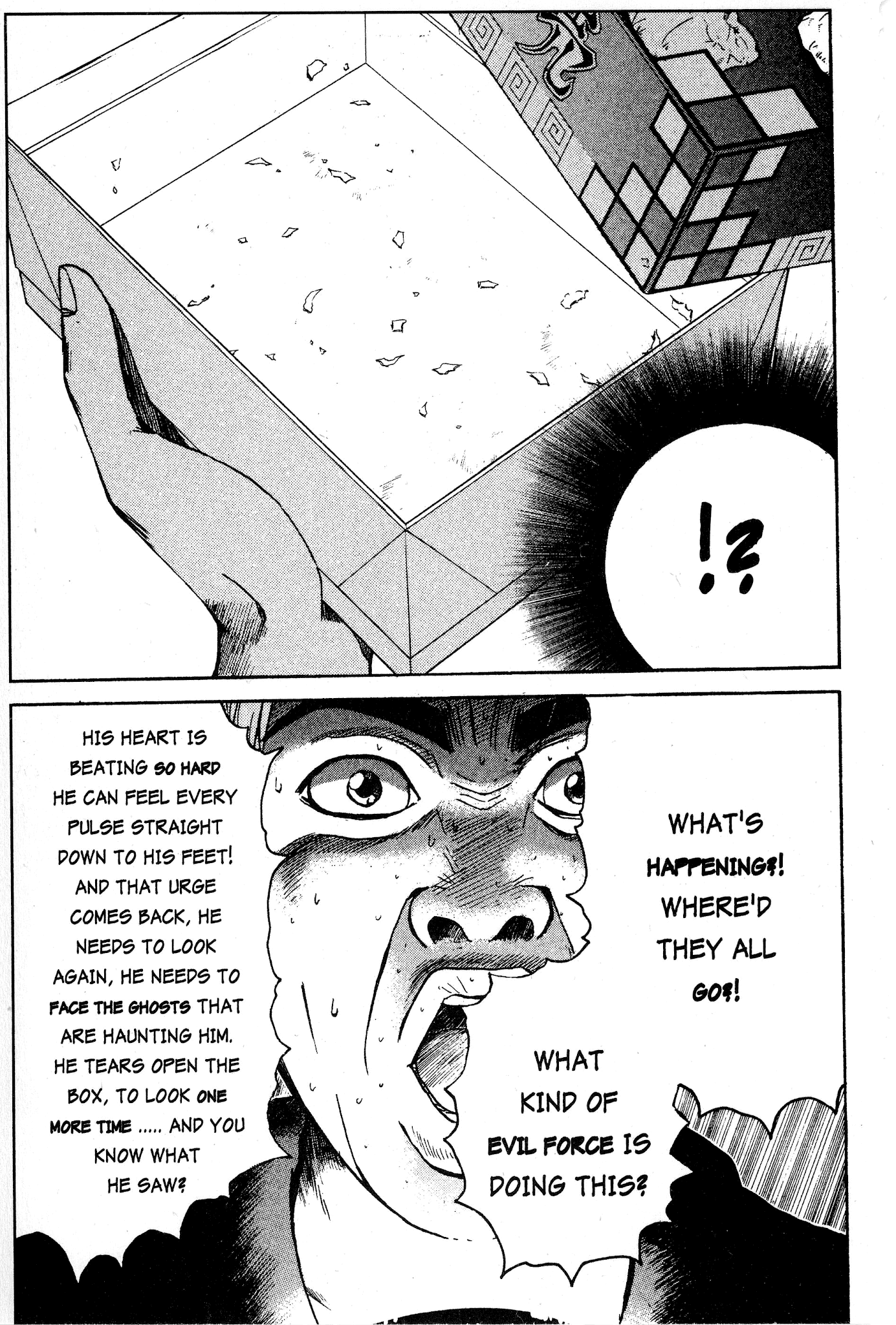 Great Teacher Onizuka Chapter 21 page 6 - Chapter 21: The Shumai Of Fear