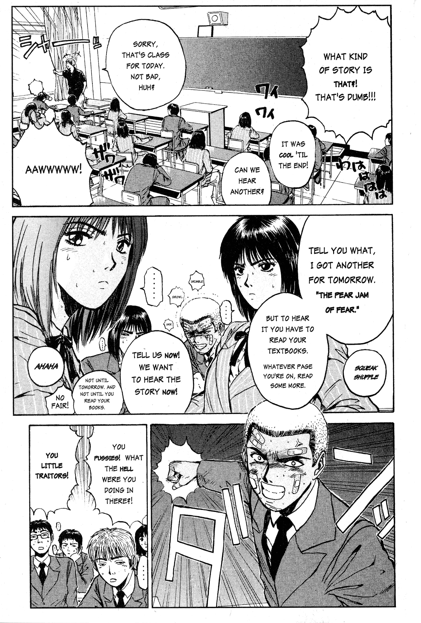 Great Teacher Onizuka Chapter 21 page 8 - Chapter 21: The Shumai Of Fear