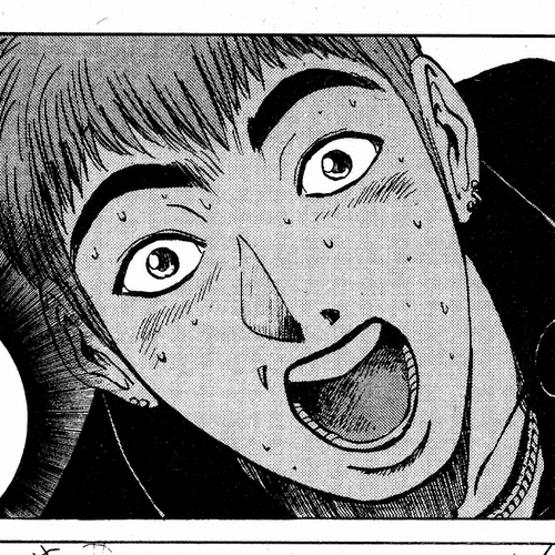 Great Teacher Onizuka Chapter 21: The Shumai Of Fear cover
