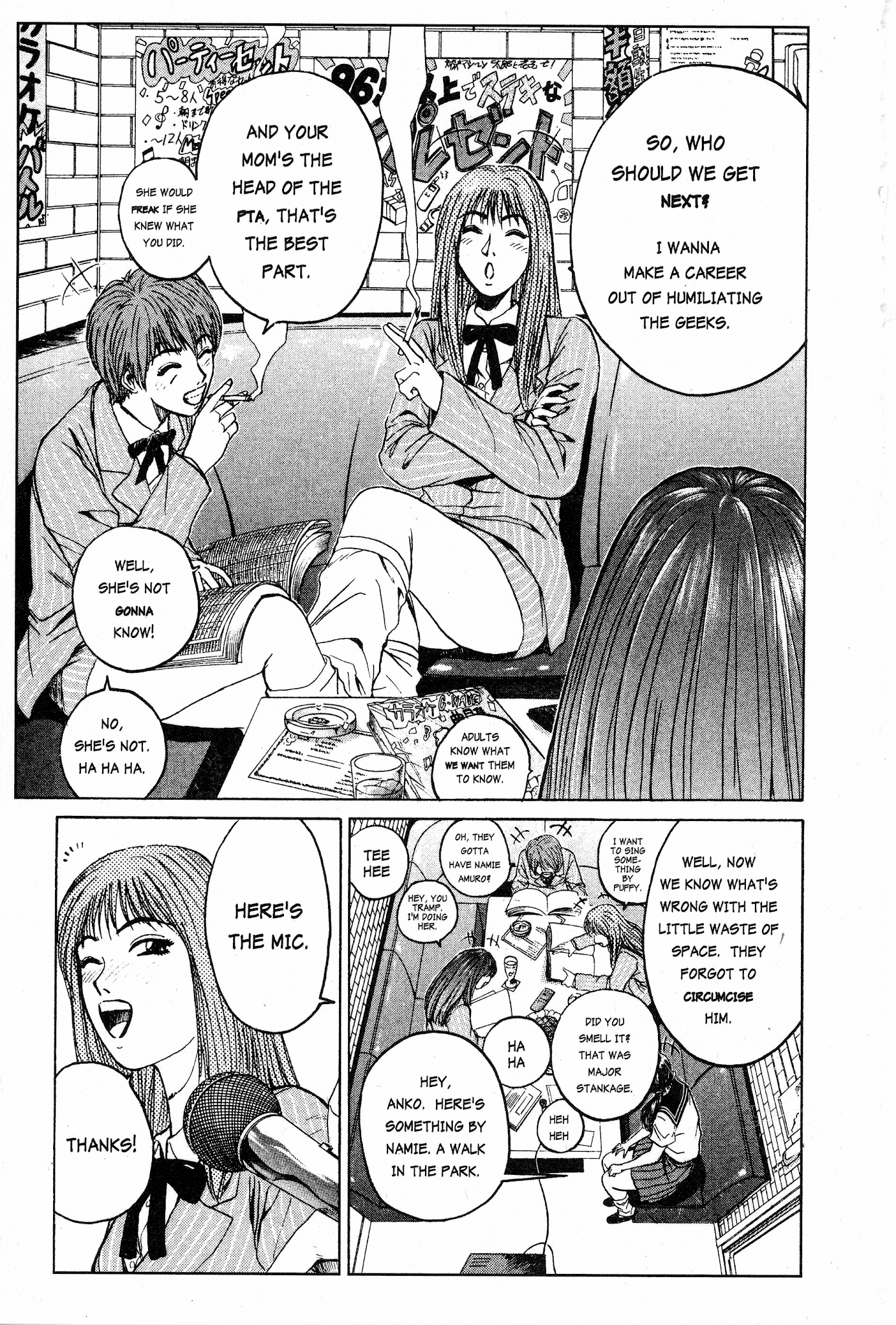 Great Teacher Onizuka Chapter 22 page 10 - Chapter 22: My Beautiful White Cresta!
