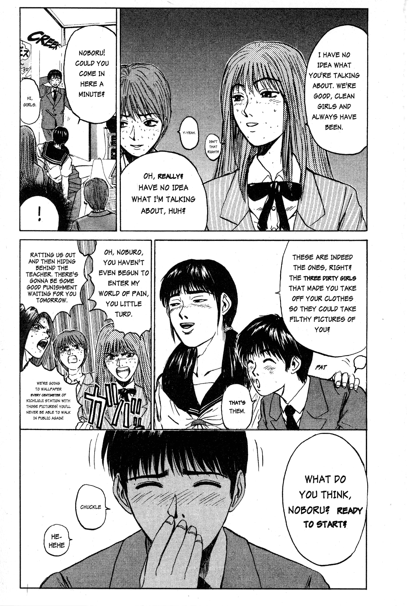 Great Teacher Onizuka Chapter 22 page 12 - Chapter 22: My Beautiful White Cresta!