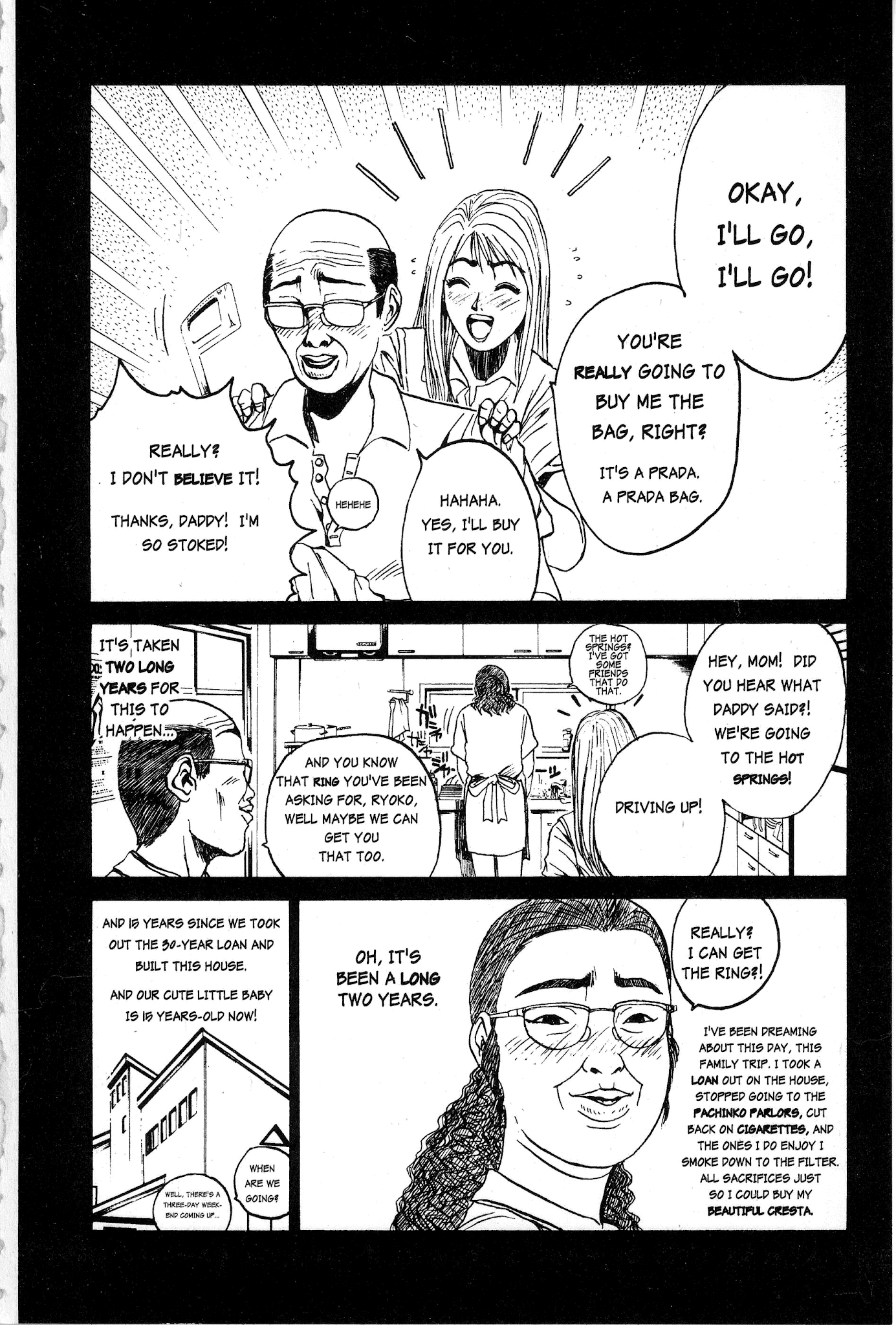 Great Teacher Onizuka Chapter 22 page 4 - Chapter 22: My Beautiful White Cresta!