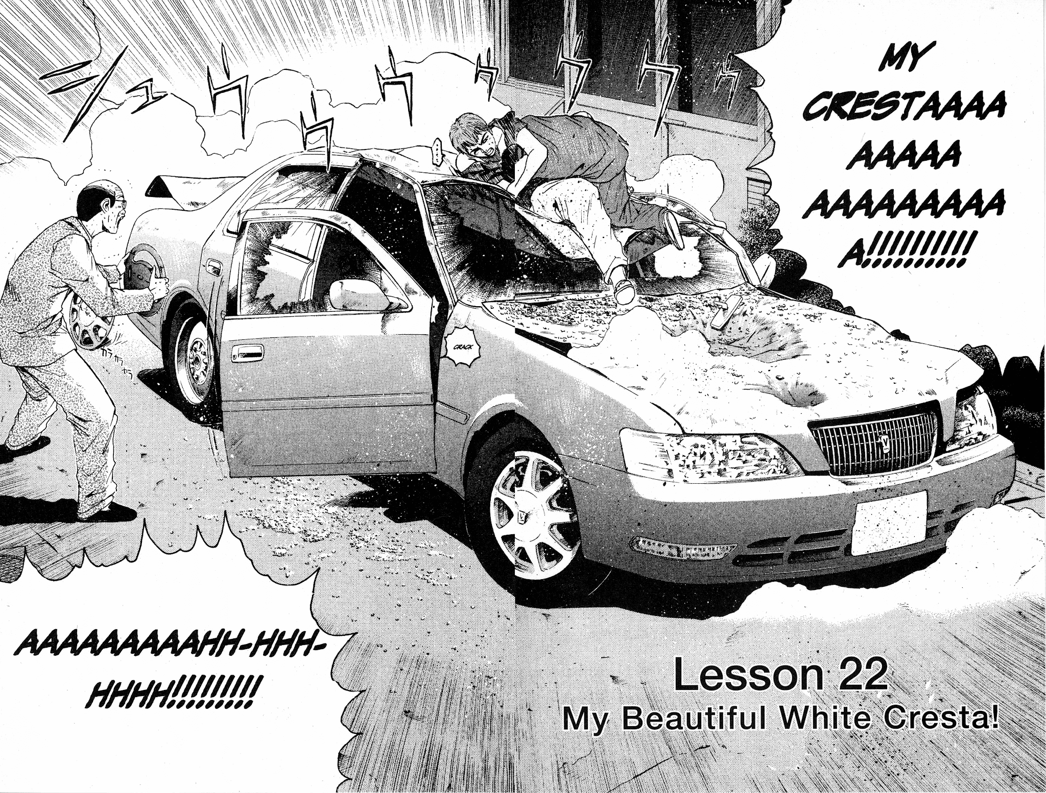 Great Teacher Onizuka Chapter 22 page 6 - Chapter 22: My Beautiful White Cresta!