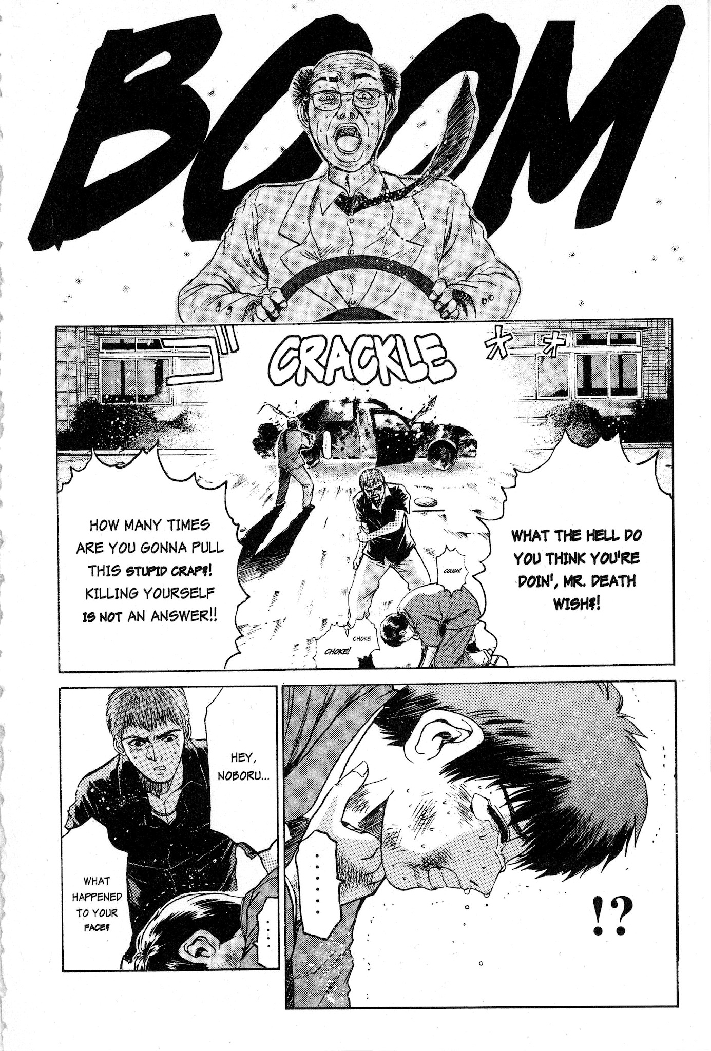 Great Teacher Onizuka Chapter 22 page 7 - Chapter 22: My Beautiful White Cresta!