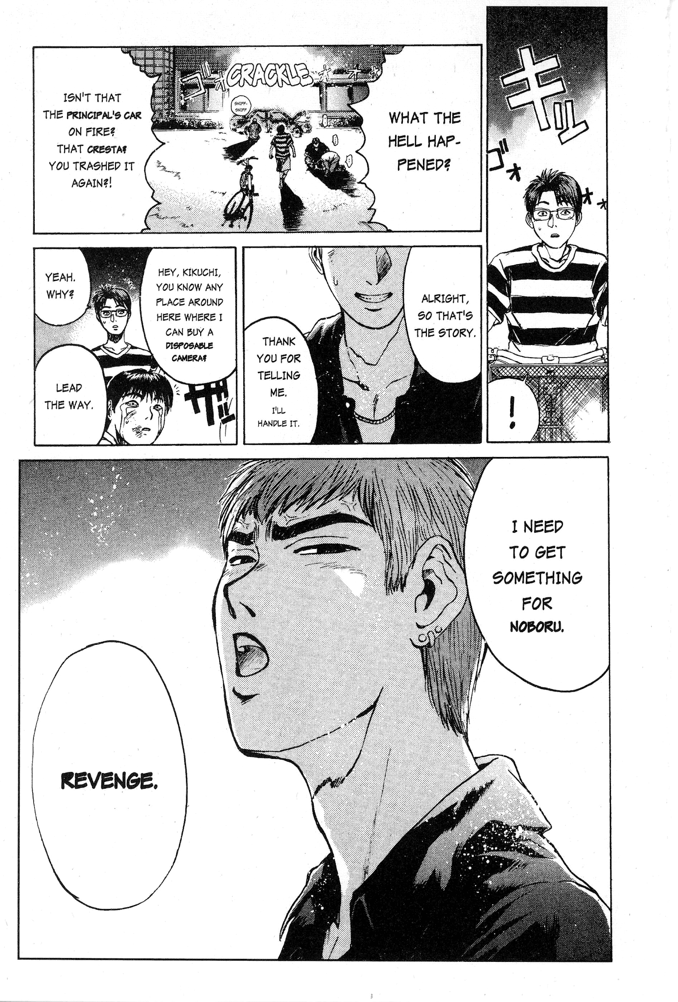 Great Teacher Onizuka Chapter 22 page 8 - Chapter 22: My Beautiful White Cresta!
