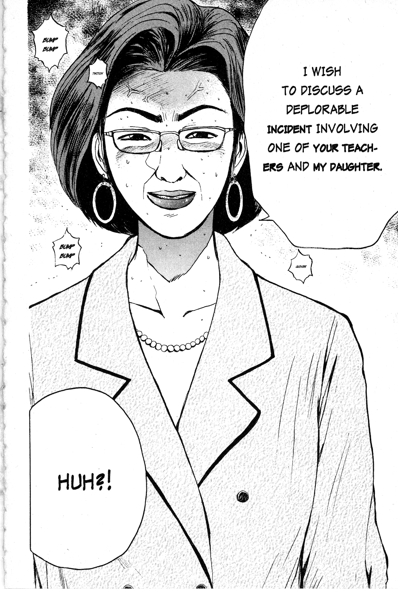 Great Teacher Onizuka Chapter 23 page 1 - Chapter 23: Fire the Scroundrel