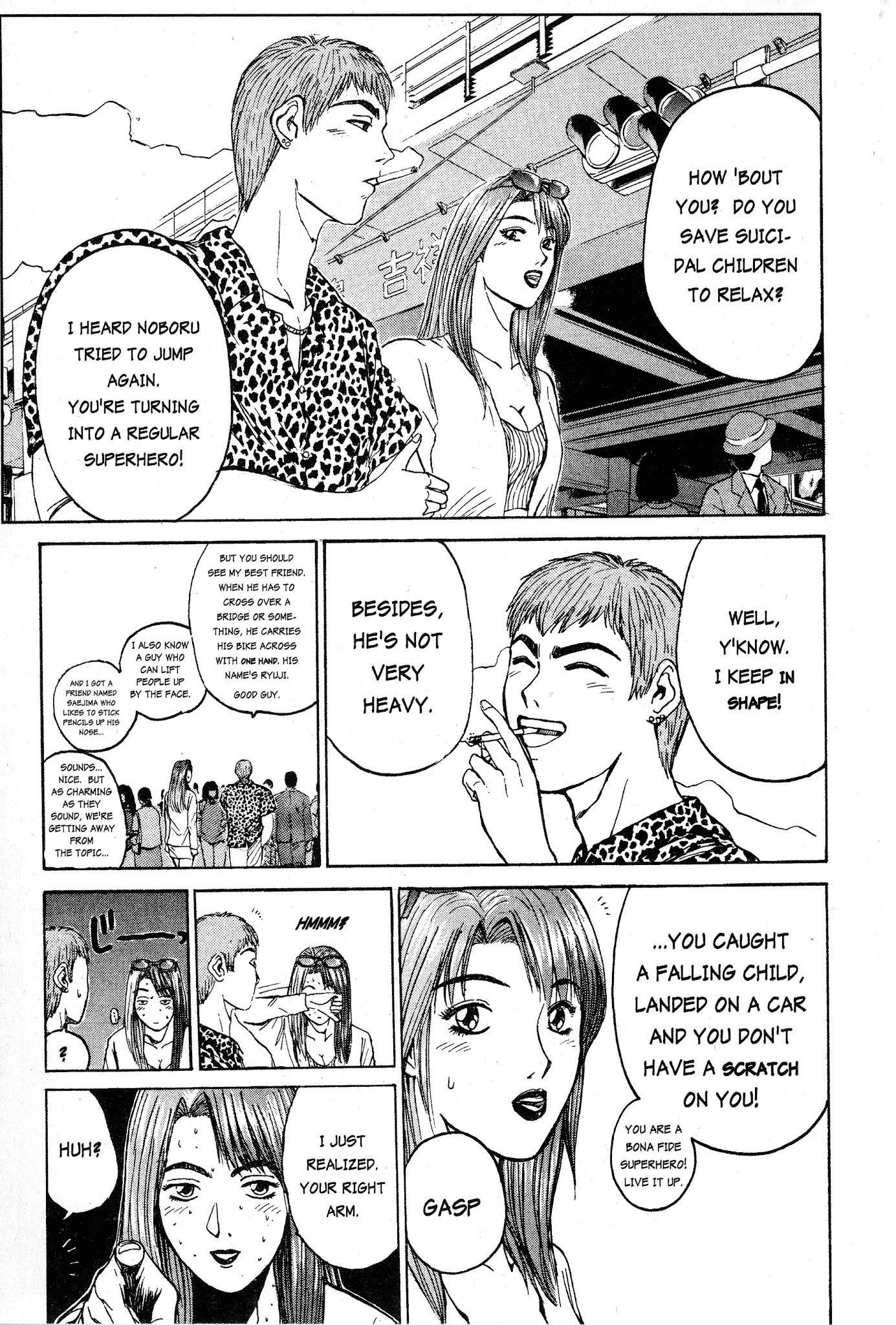 Great Teacher Onizuka Chapter 23 page 14 - Chapter 23: Fire the Scroundrel