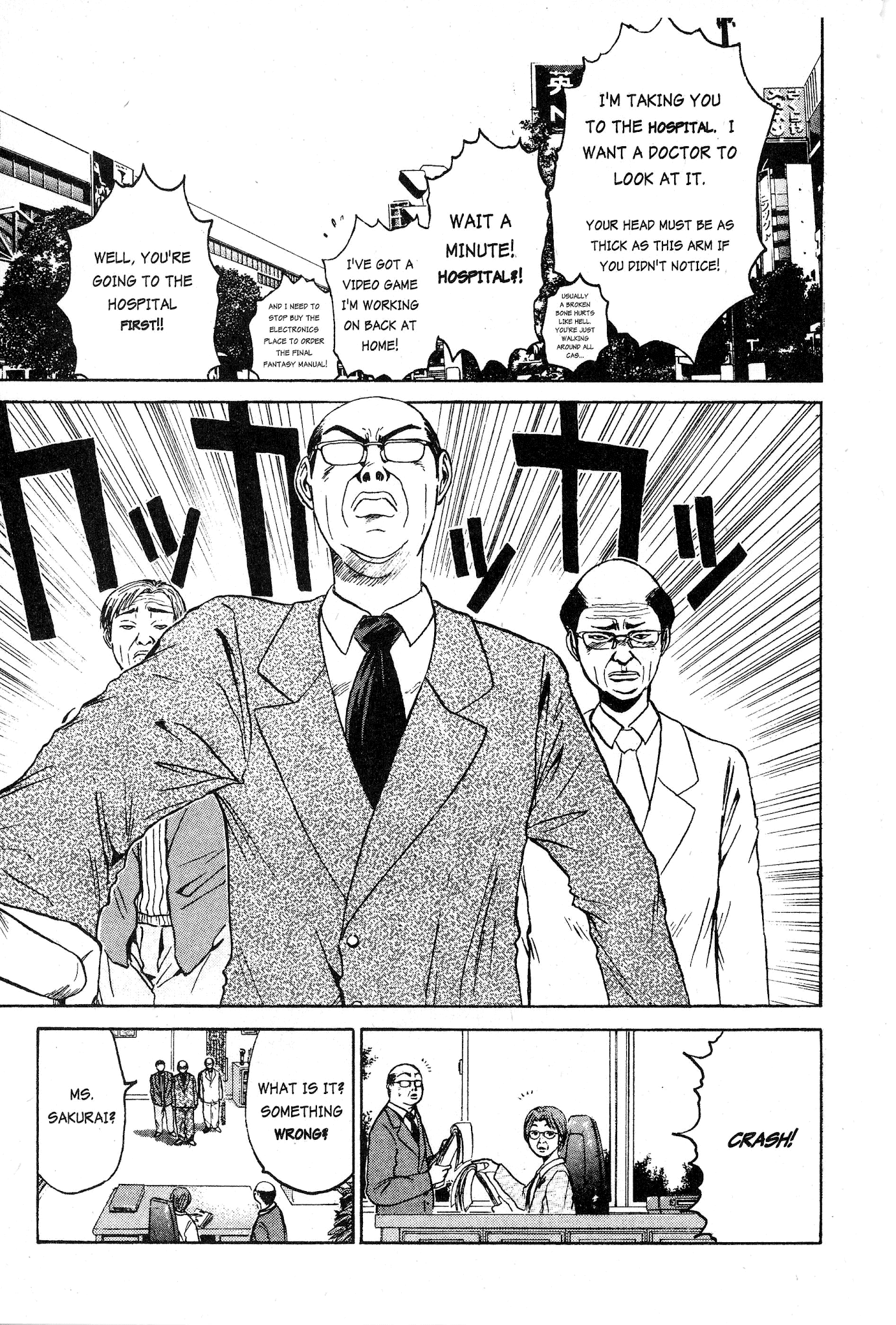 Great Teacher Onizuka Chapter 23 page 16 - Chapter 23: Fire the Scroundrel