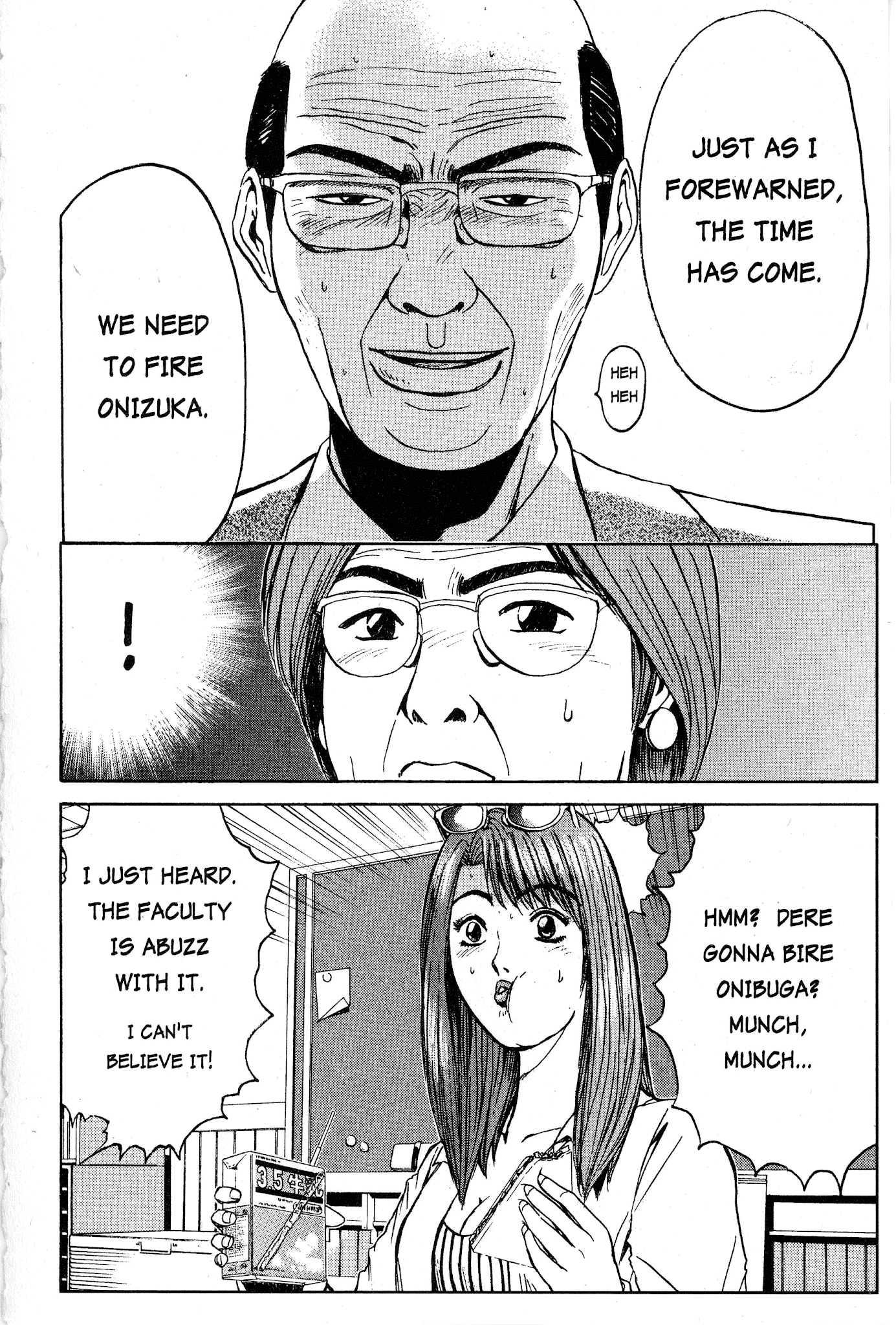 Great Teacher Onizuka Chapter 23 page 17 - Chapter 23: Fire the Scroundrel