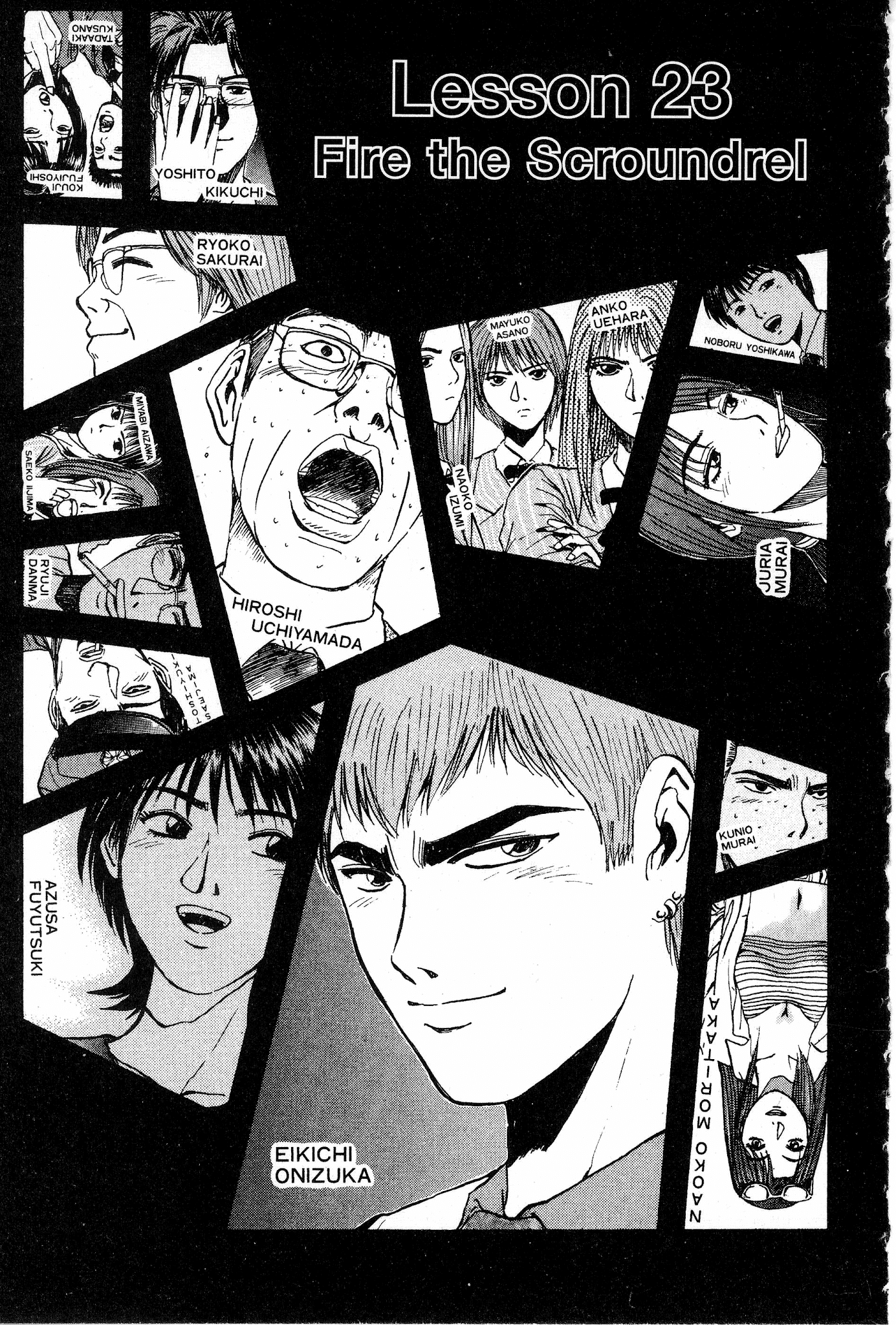 Great Teacher Onizuka Chapter 23 page 2 - Chapter 23: Fire the Scroundrel