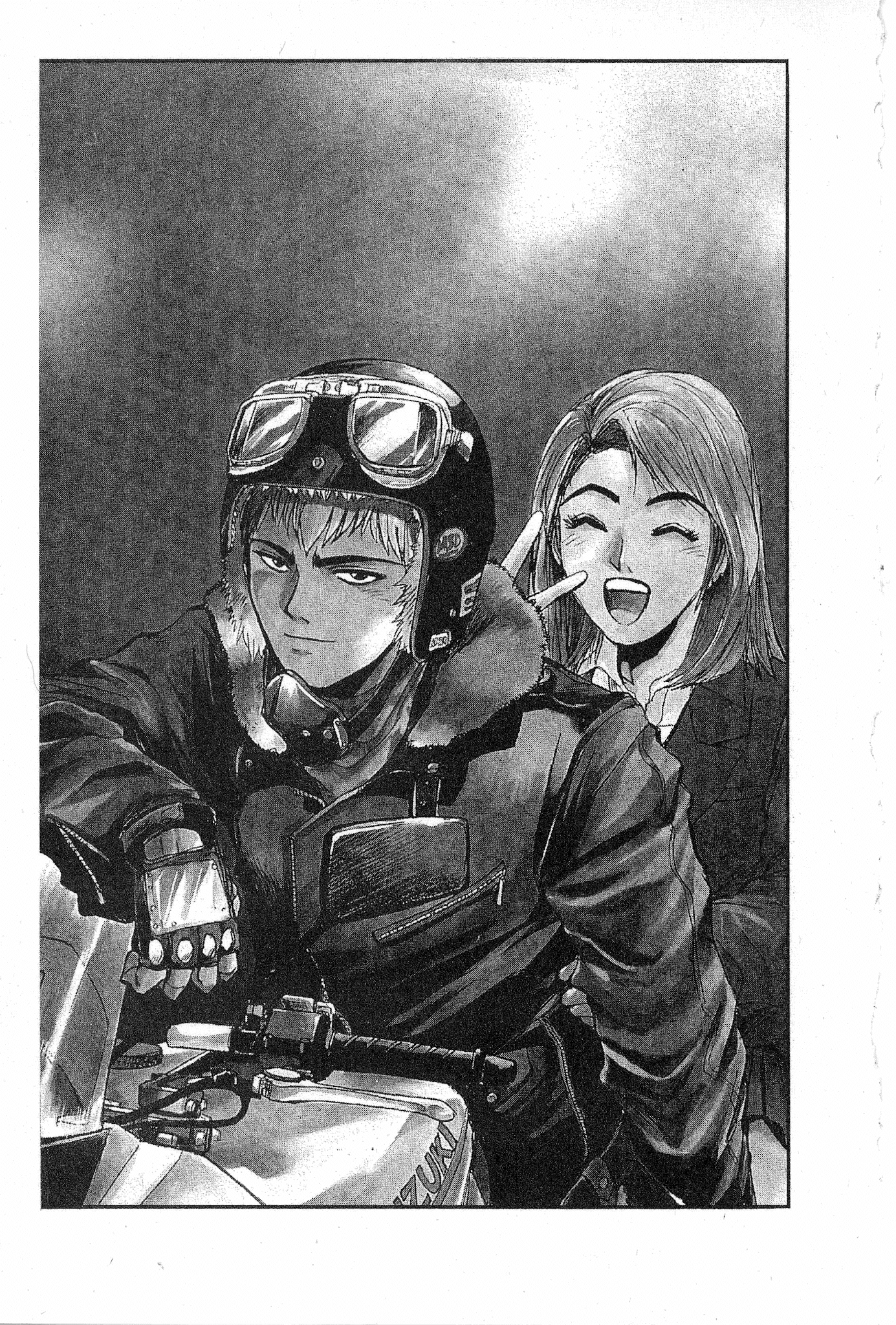 Great Teacher Onizuka Chapter 23 page 22 - Chapter 23: Fire the Scroundrel
