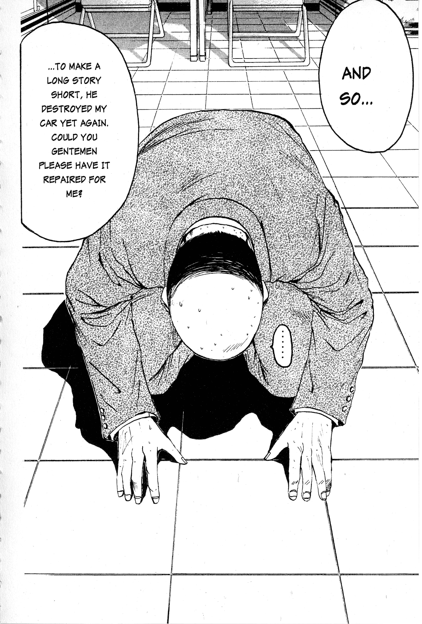 Great Teacher Onizuka Chapter 23 page 3 - Chapter 23: Fire the Scroundrel