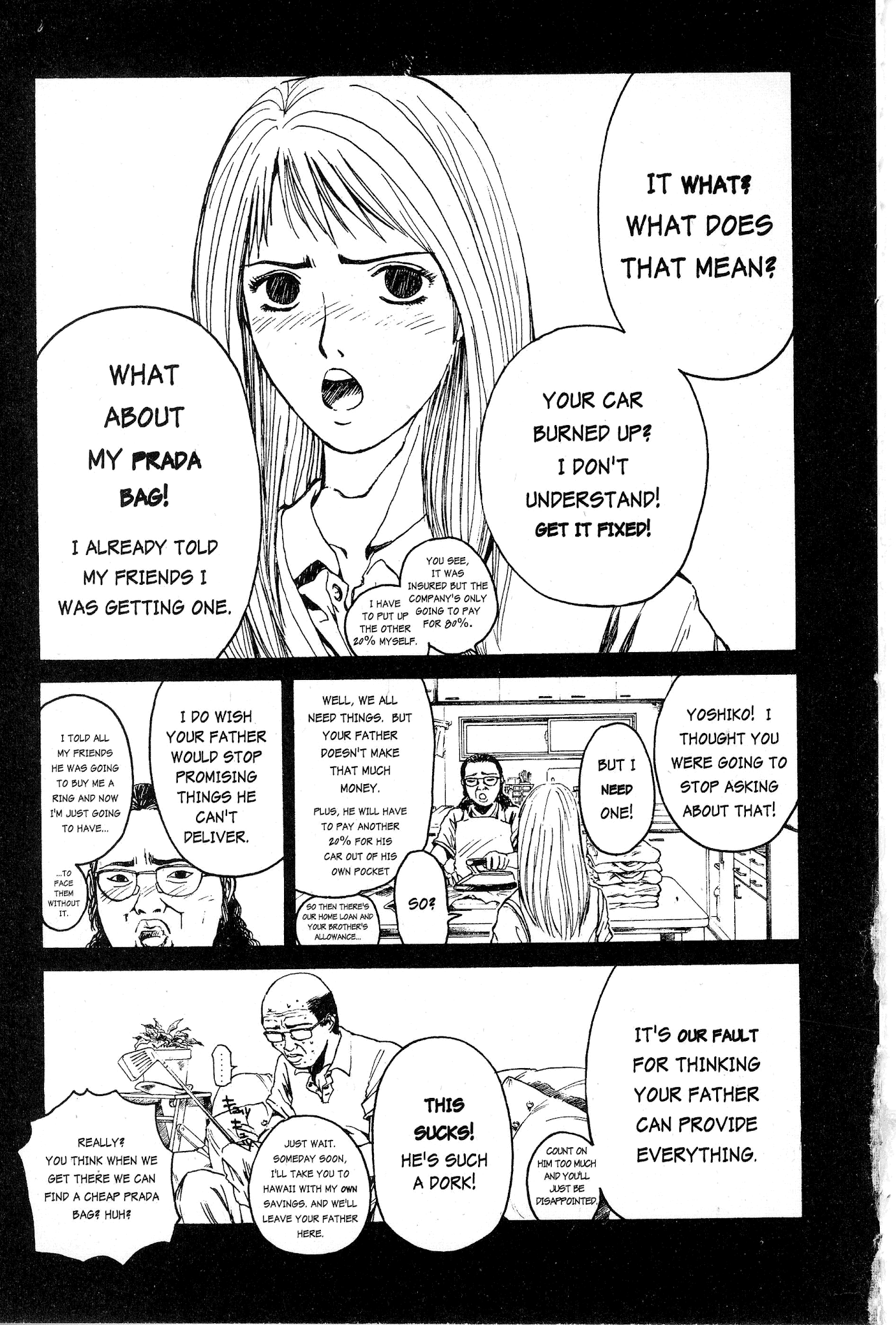 Great Teacher Onizuka Chapter 23 page 6 - Chapter 23: Fire the Scroundrel