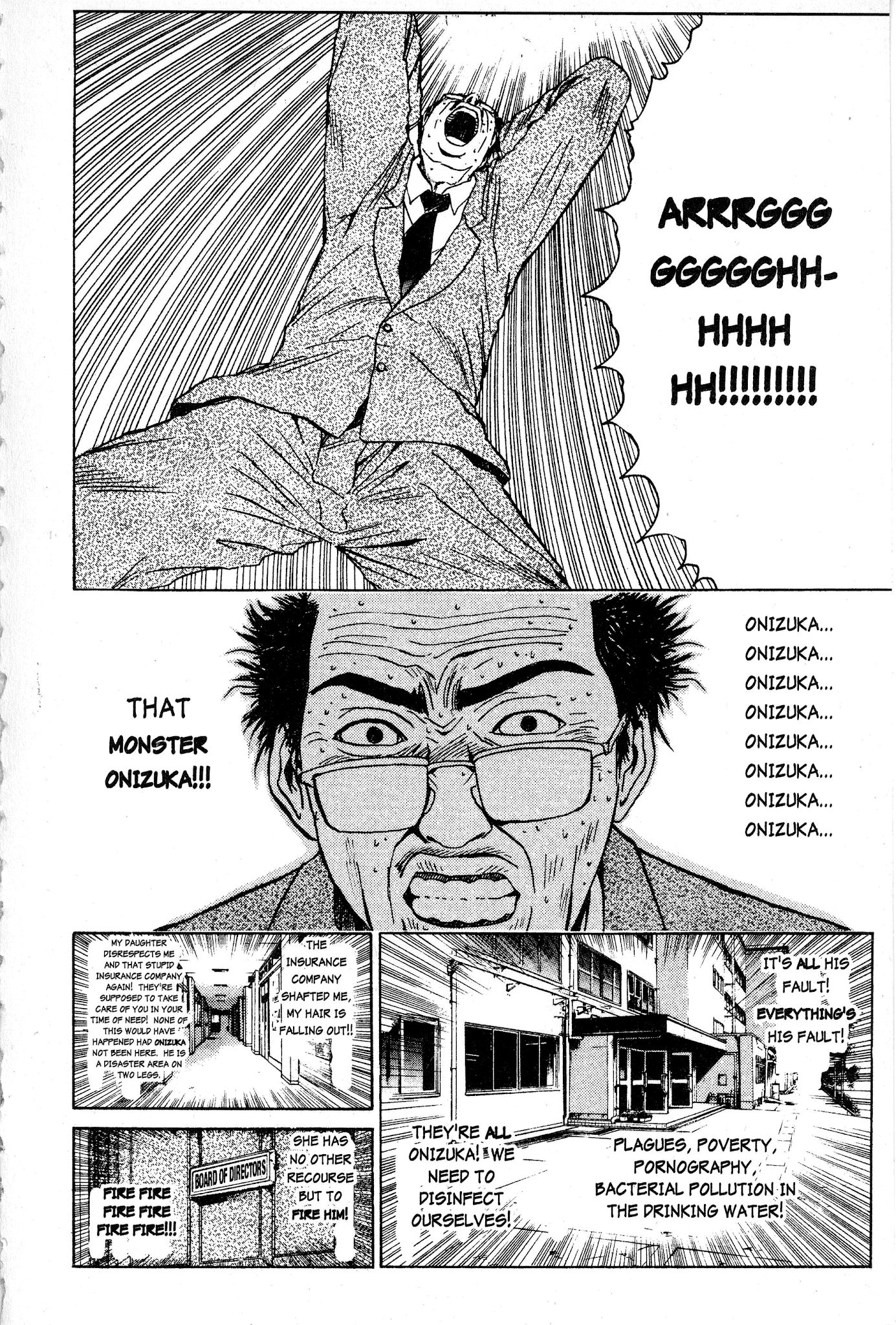 Great Teacher Onizuka Chapter 23 page 7 - Chapter 23: Fire the Scroundrel