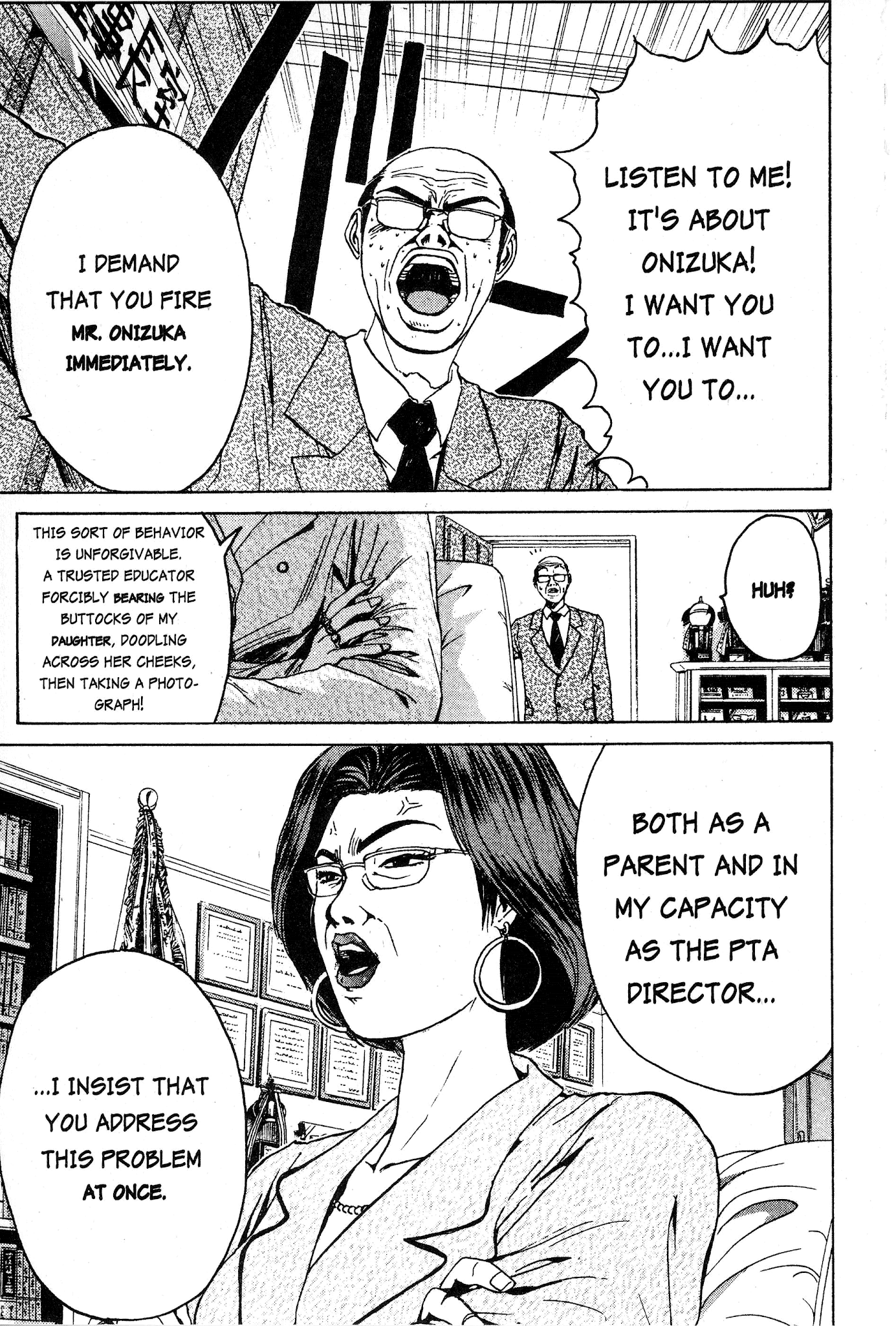 Great Teacher Onizuka Chapter 23 page 8 - Chapter 23: Fire the Scroundrel