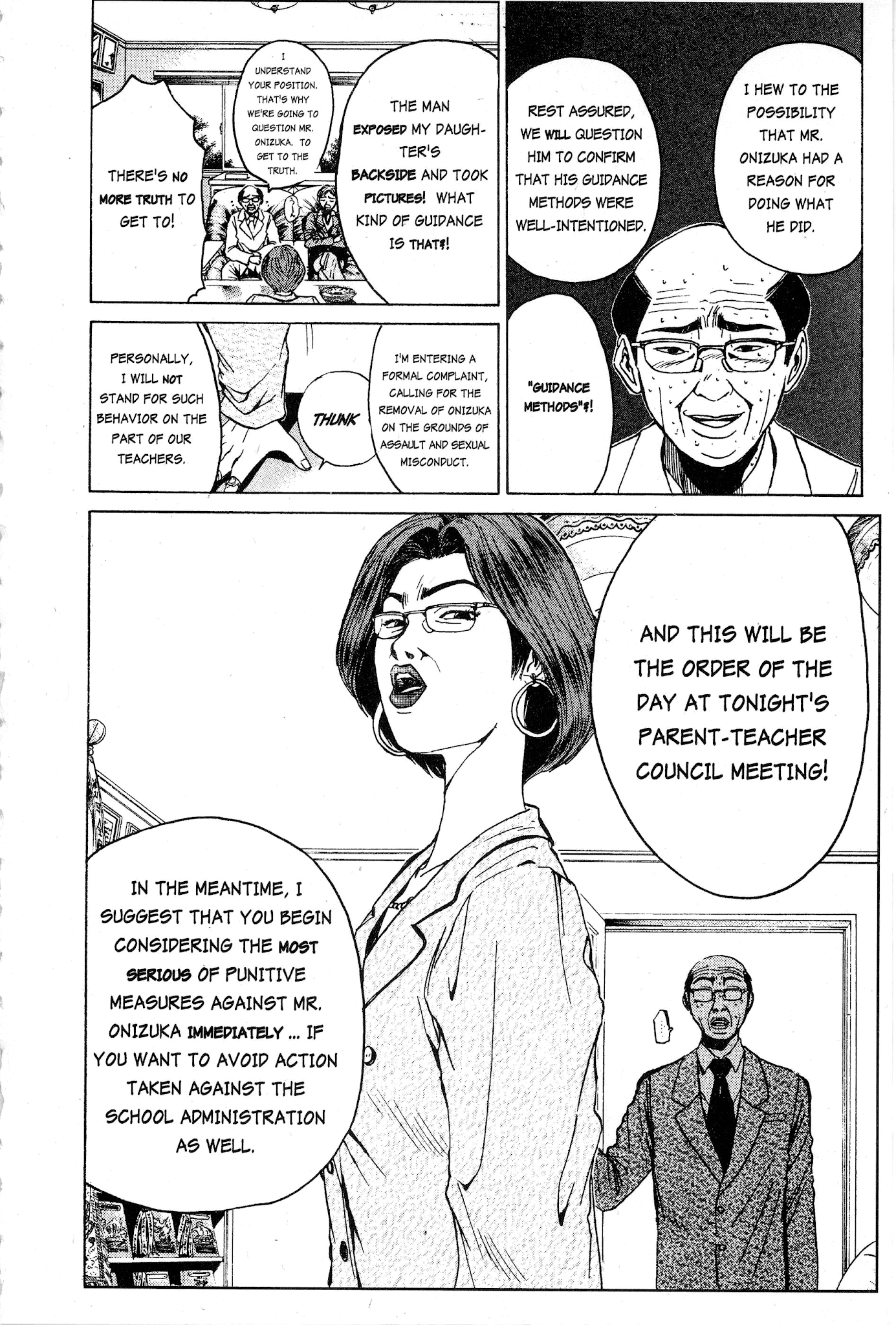 Great Teacher Onizuka Chapter 23 page 9 - Chapter 23: Fire the Scroundrel