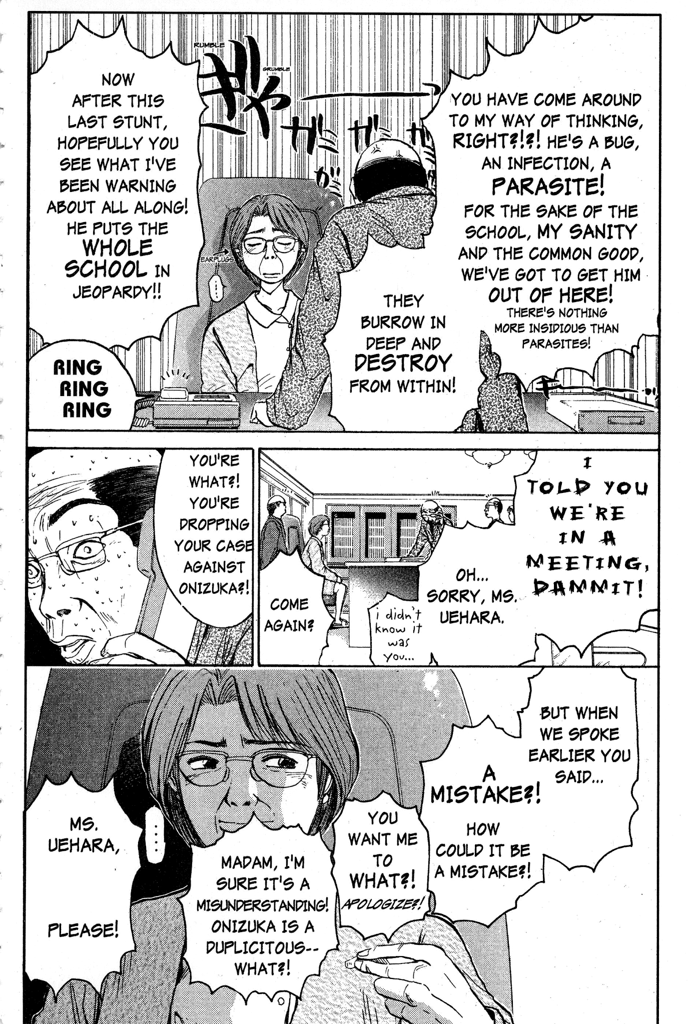 Great Teacher Onizuka Chapter 24 page 13 - Chapter 24: I am a Student!