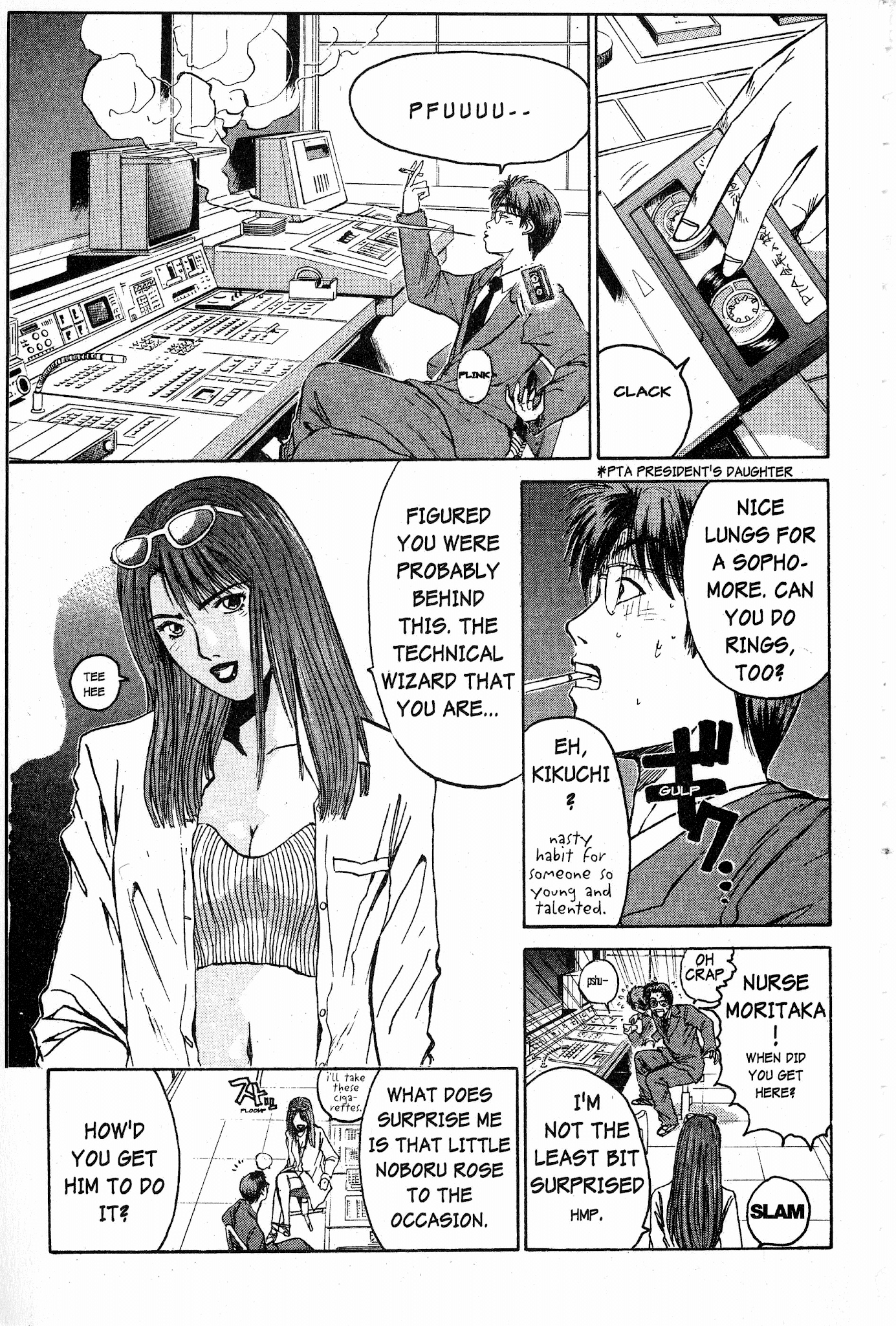 Great Teacher Onizuka Chapter 24 page 14 - Chapter 24: I am a Student!