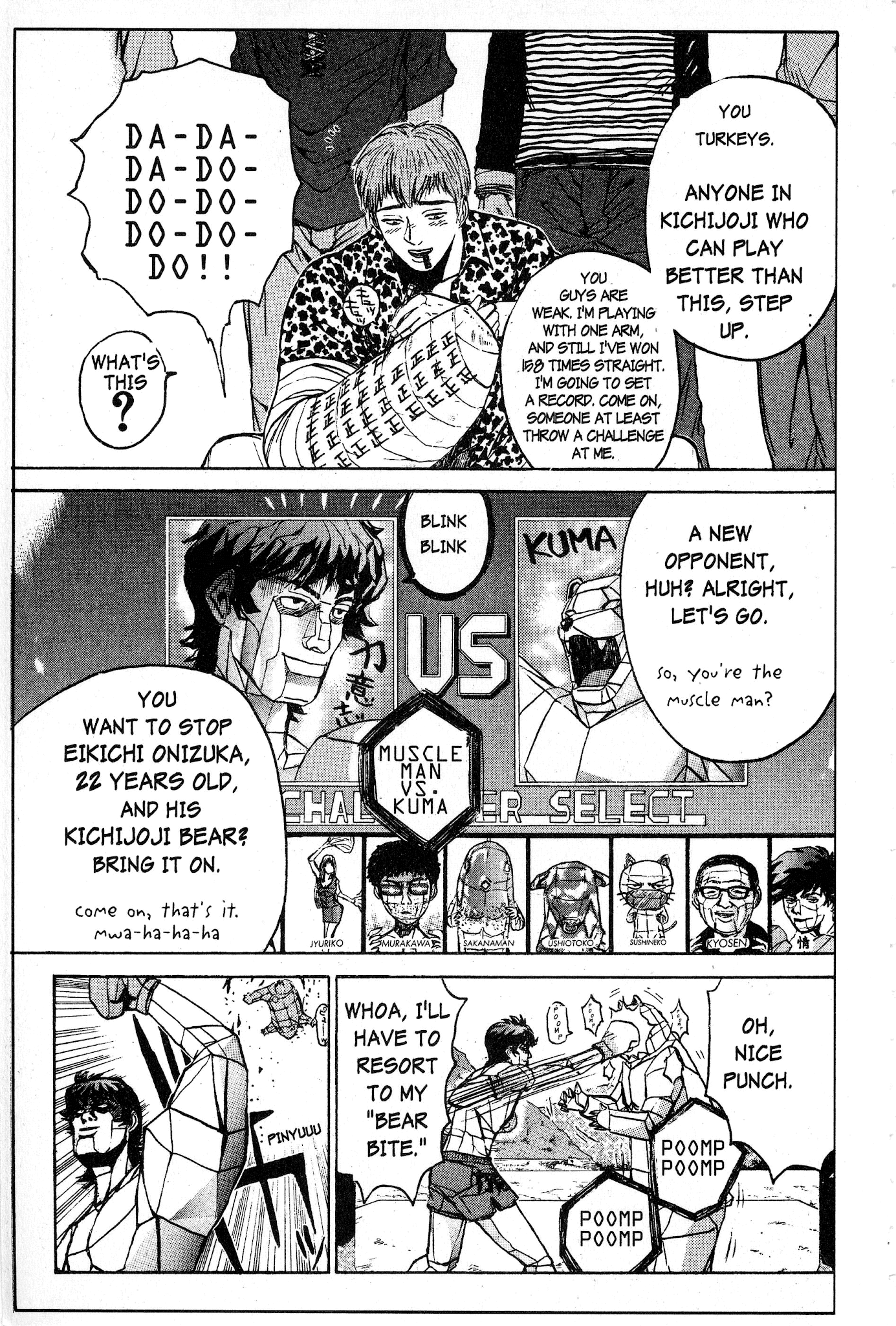 Great Teacher Onizuka Chapter 24 page 18 - Chapter 24: I am a Student!