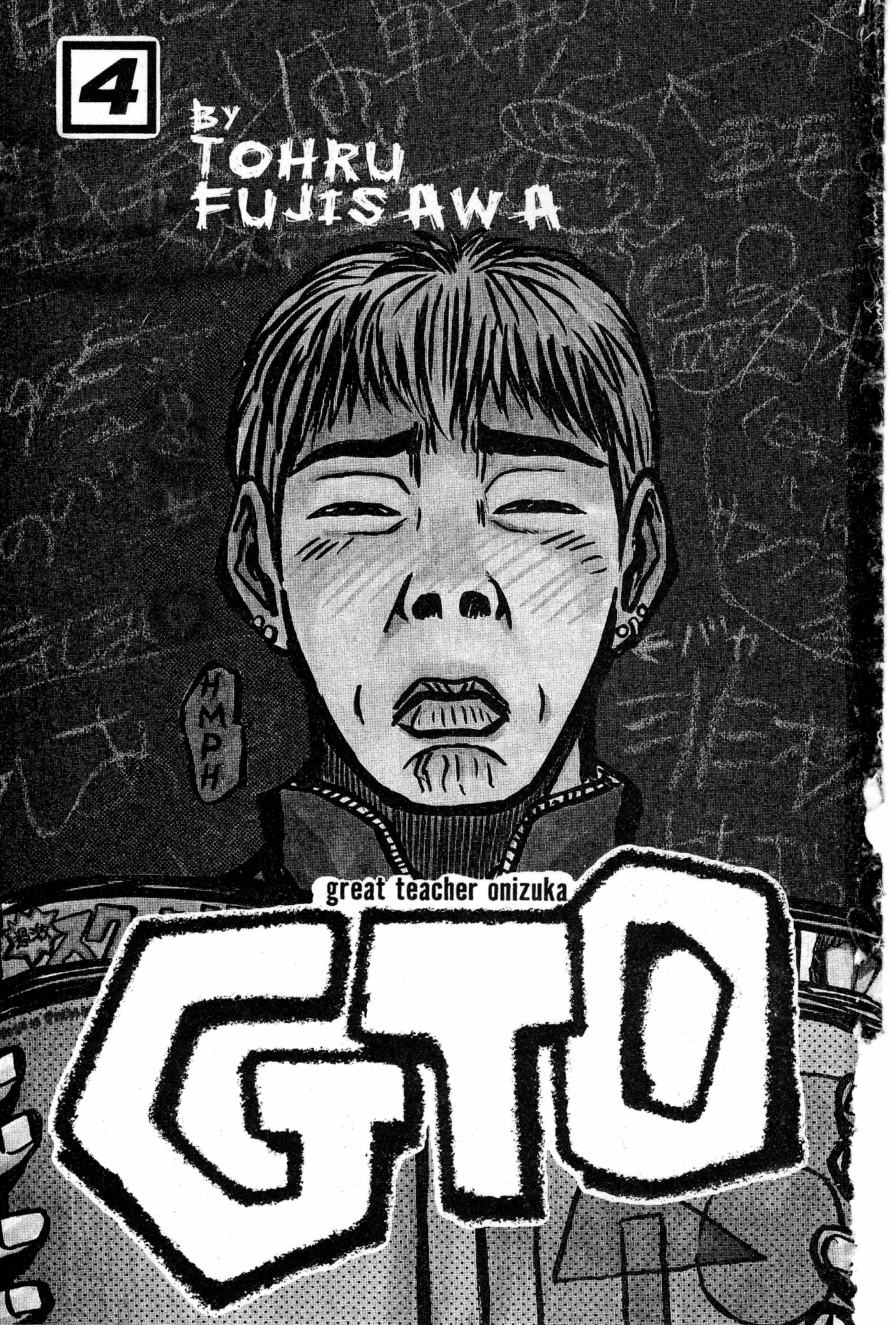 Great Teacher Onizuka Chapter 24 page 2 - Chapter 24: I am a Student!