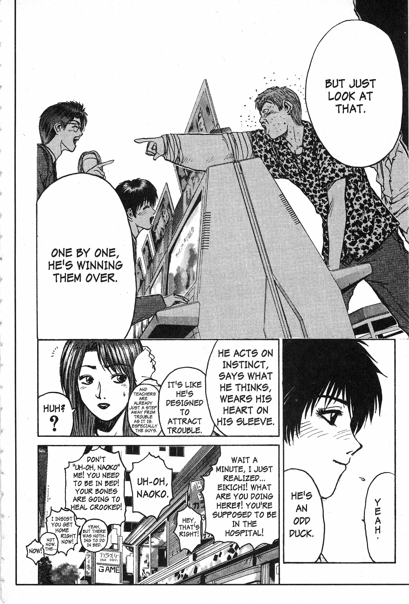 Great Teacher Onizuka Chapter 24 page 21 - Chapter 24: I am a Student!