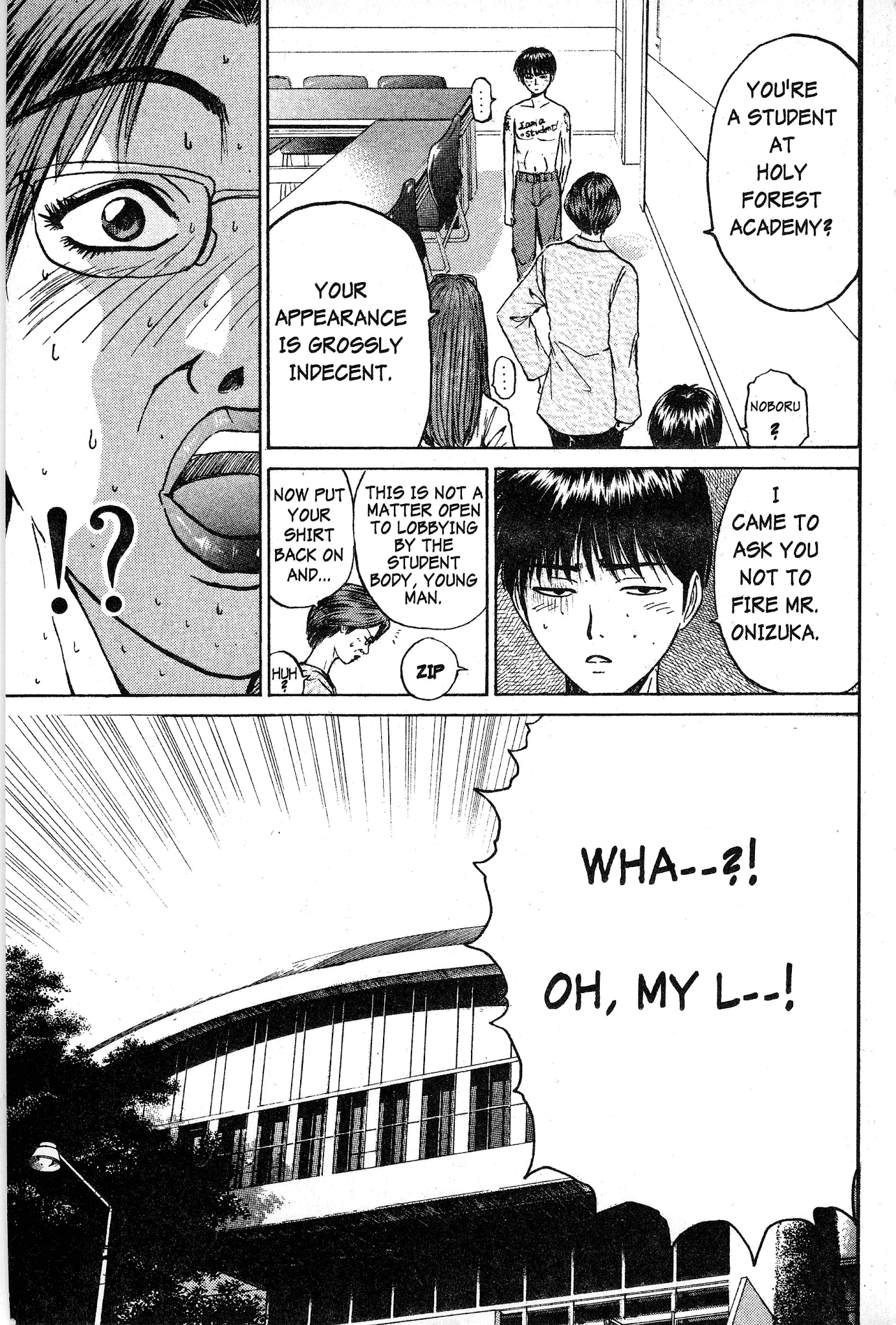 Great Teacher Onizuka Chapter 24 page 5 - Chapter 24: I am a Student!