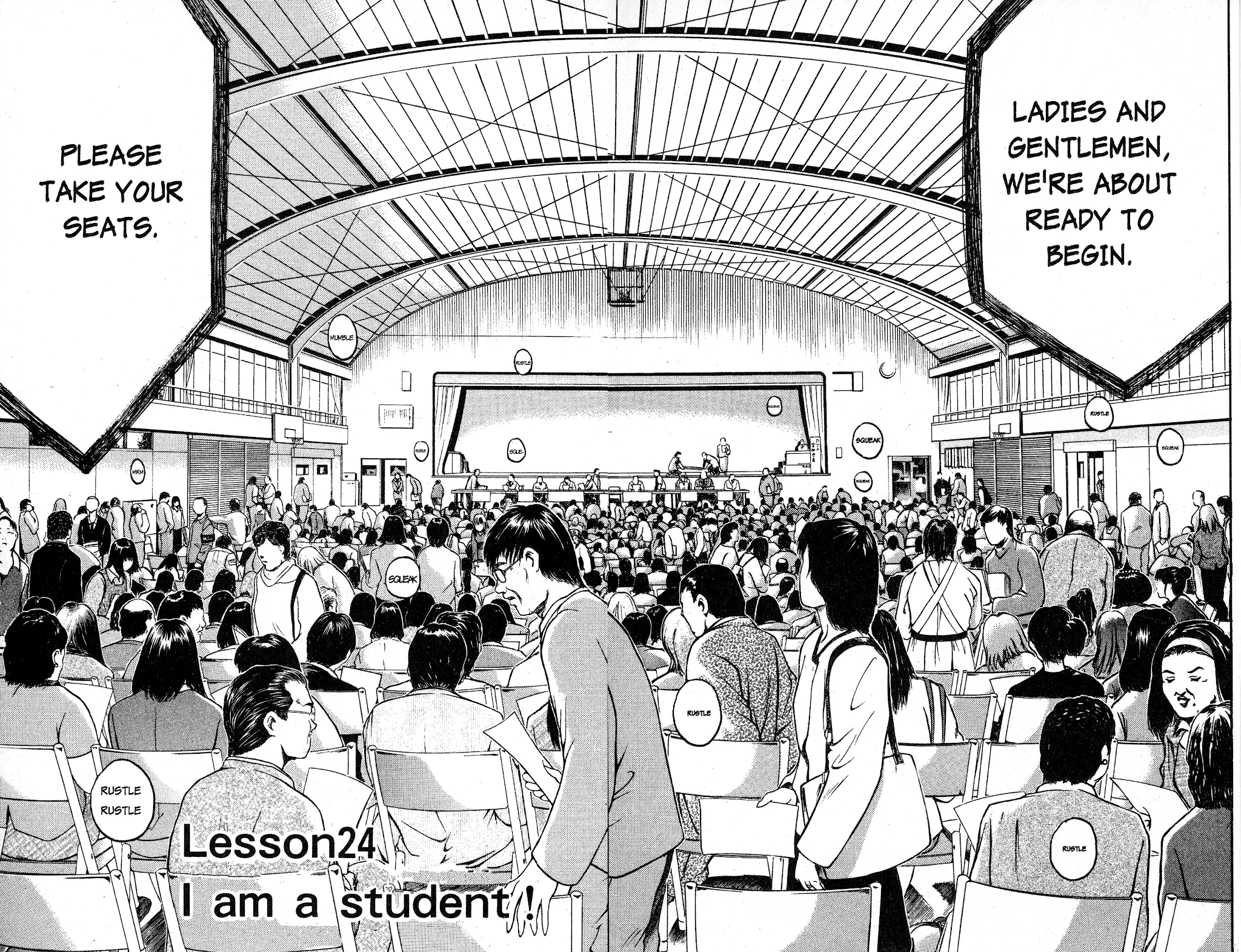 Great Teacher Onizuka Chapter 24 page 6 - Chapter 24: I am a Student!