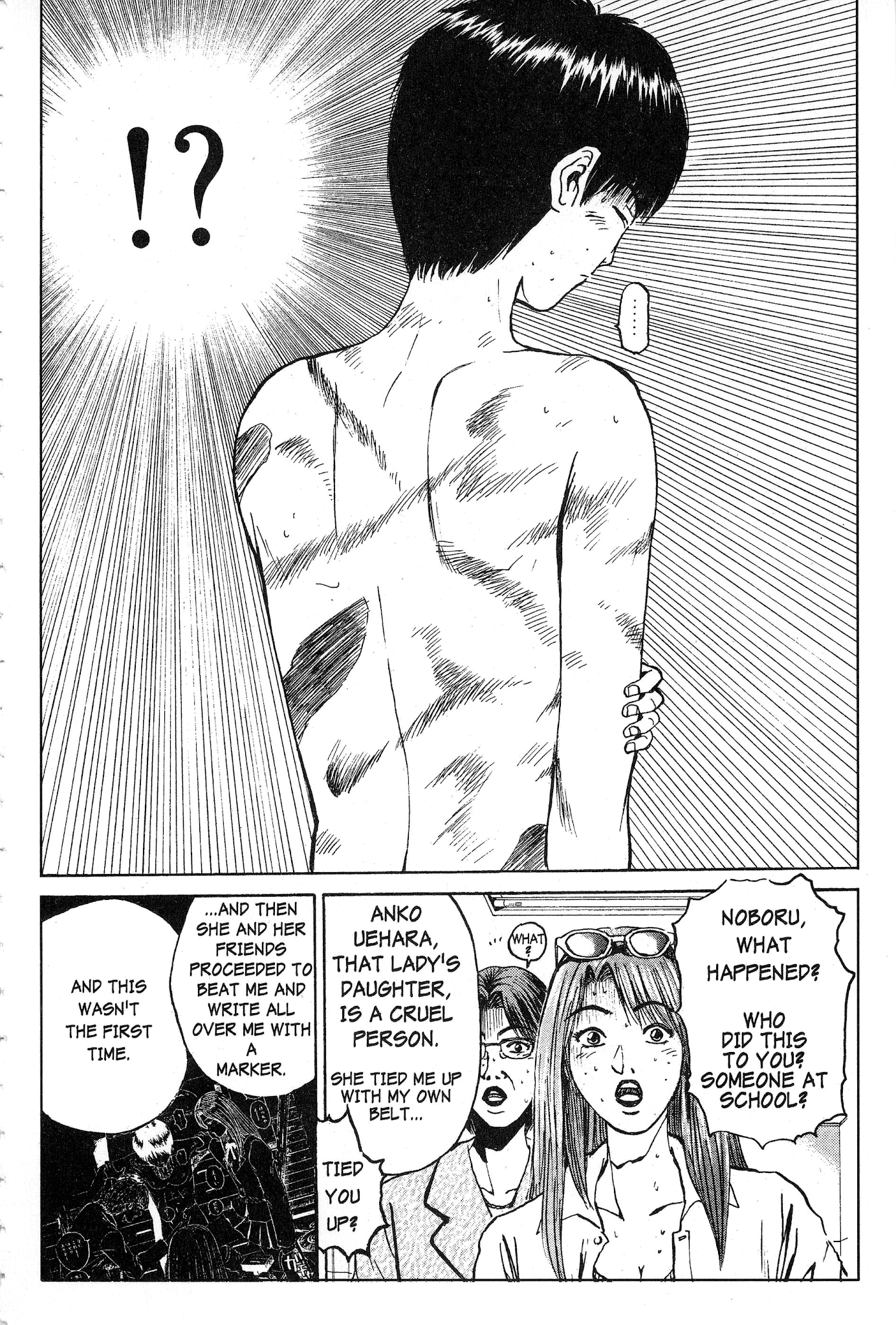 Great Teacher Onizuka Chapter 24 page 9 - Chapter 24: I am a Student!