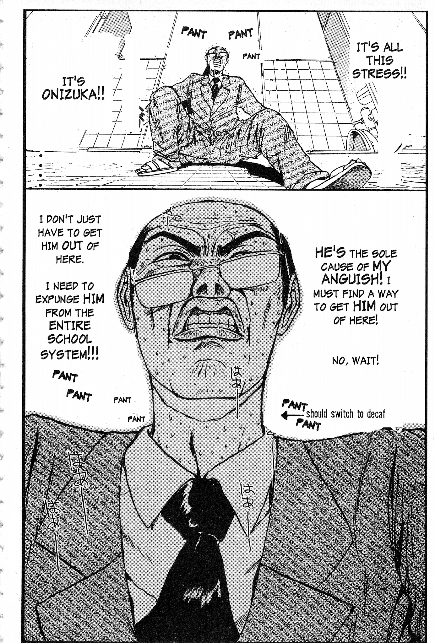 Great Teacher Onizuka Chapter 25 page 1 - Chapter 25: The Biggest Oedipal Case in the Class