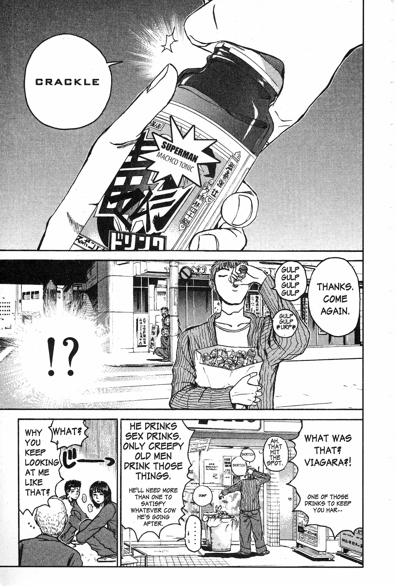 Great Teacher Onizuka Chapter 25 page 12 - Chapter 25: The Biggest Oedipal Case in the Class