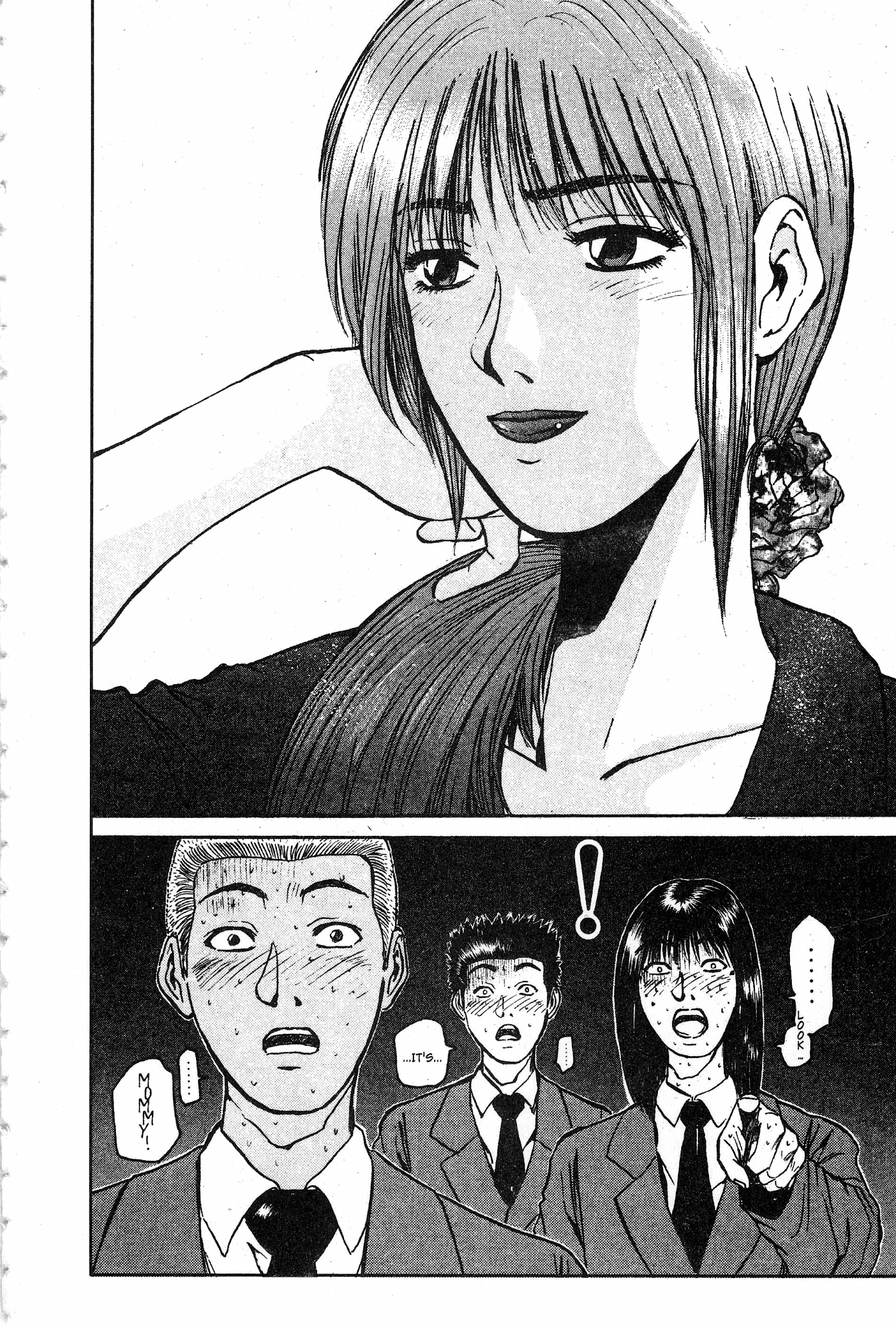 Great Teacher Onizuka Chapter 25 page 17 - Chapter 25: The Biggest Oedipal Case in the Class