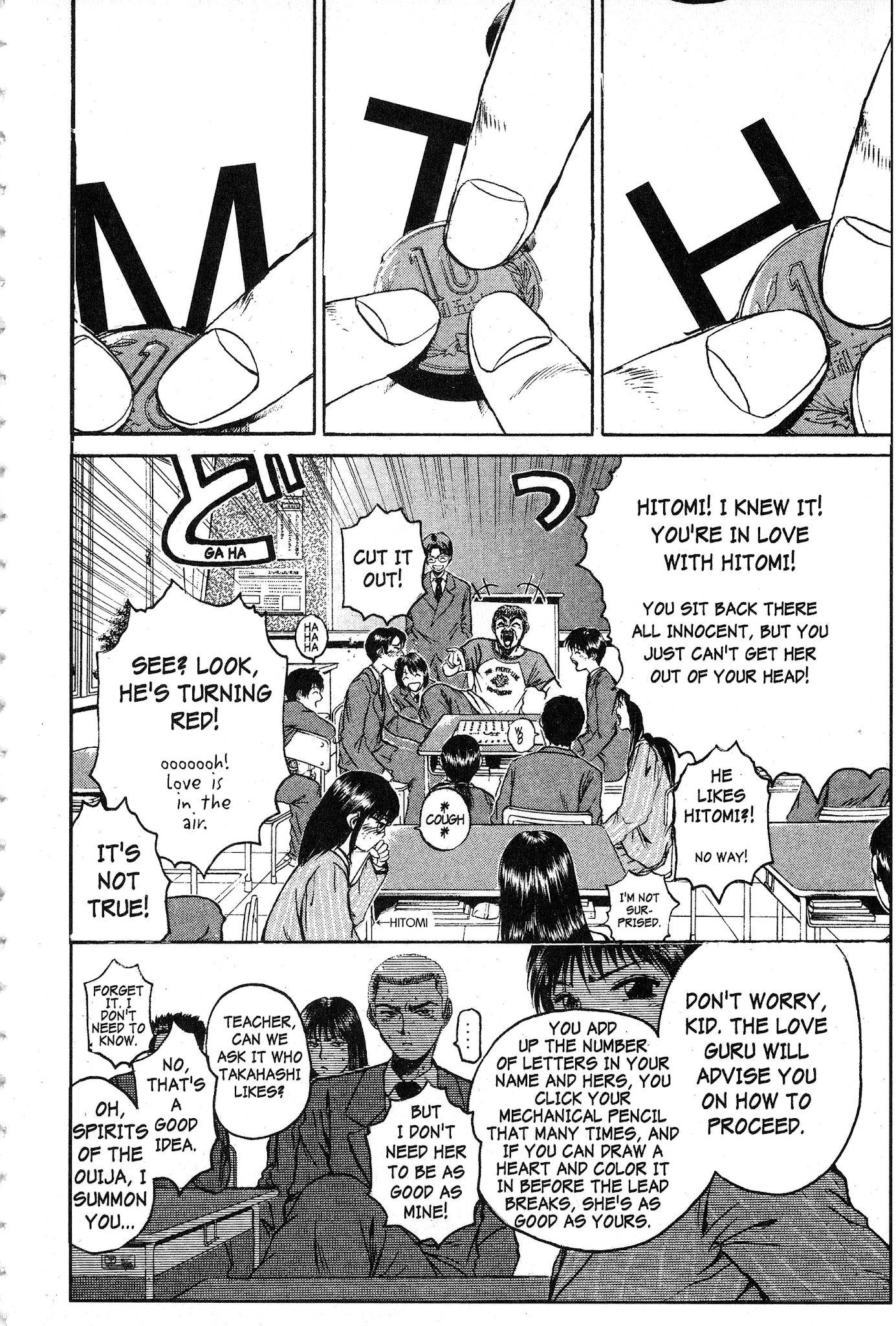 Great Teacher Onizuka Chapter 25 page 3 - Chapter 25: The Biggest Oedipal Case in the Class