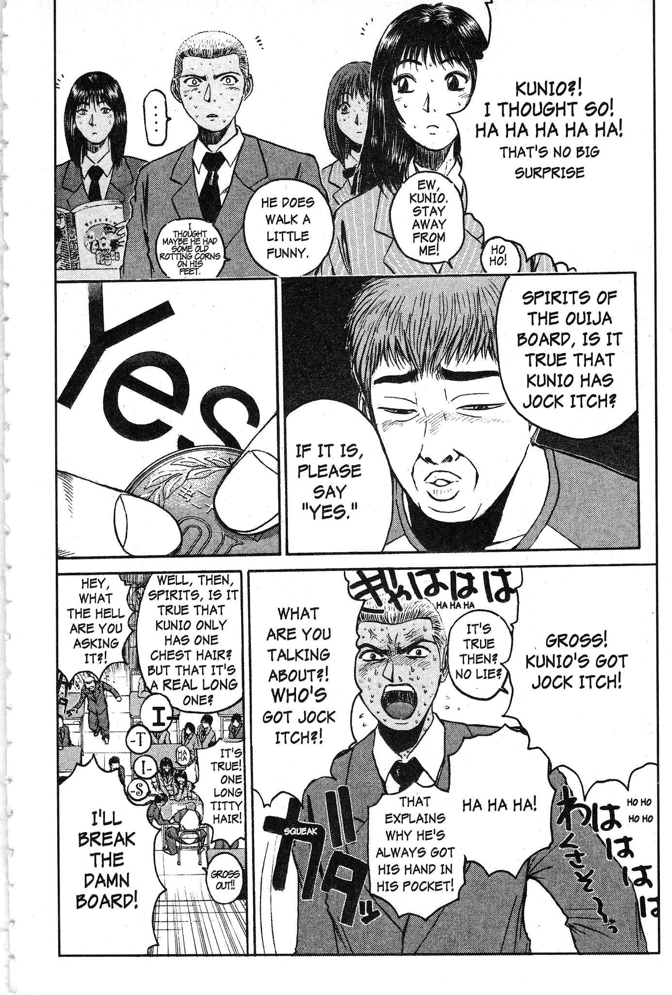Great Teacher Onizuka Chapter 25 page 5 - Chapter 25: The Biggest Oedipal Case in the Class