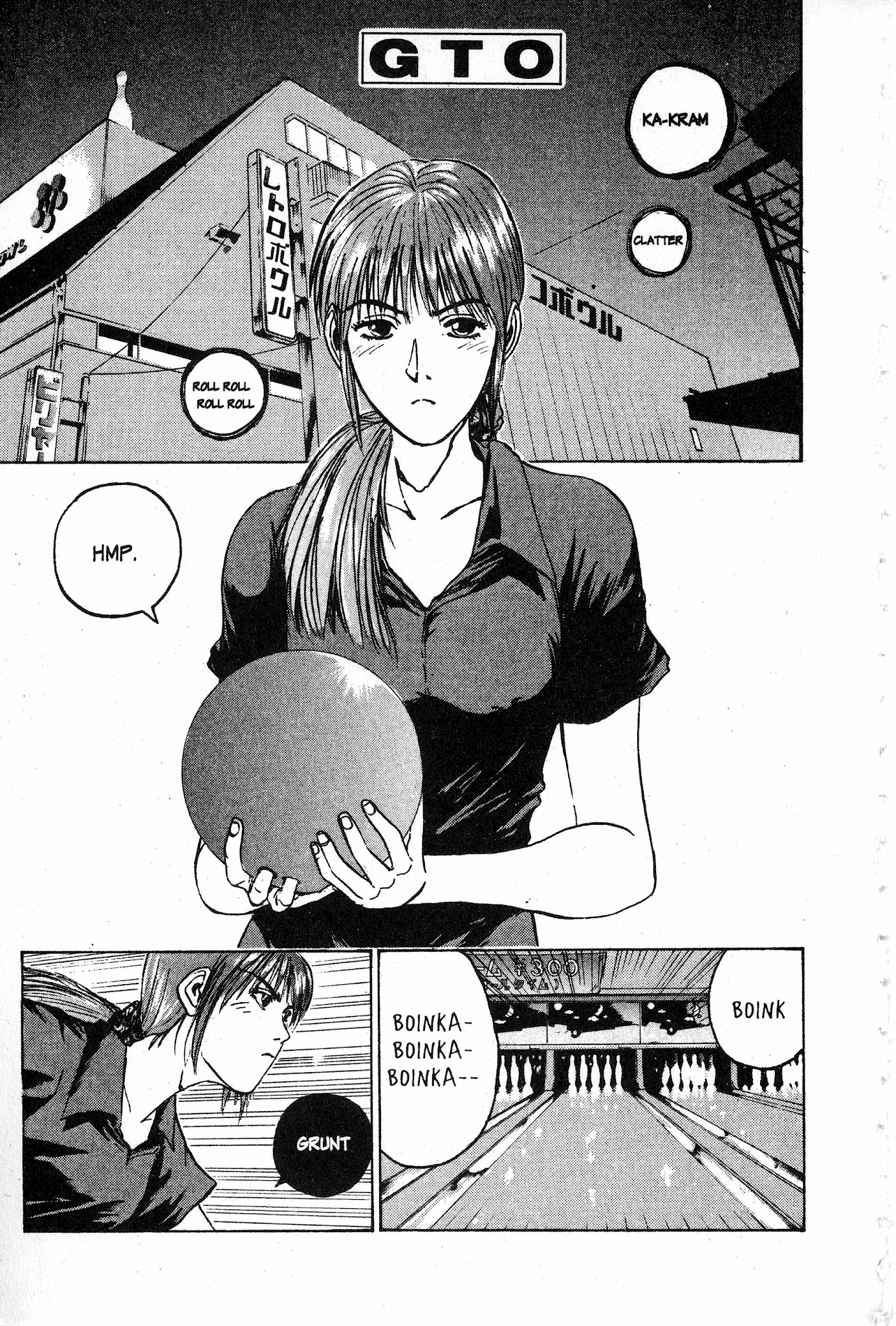 Great Teacher Onizuka Chapter 26 page 1 - Chapter 26: The Kichijoji Bowling Wars