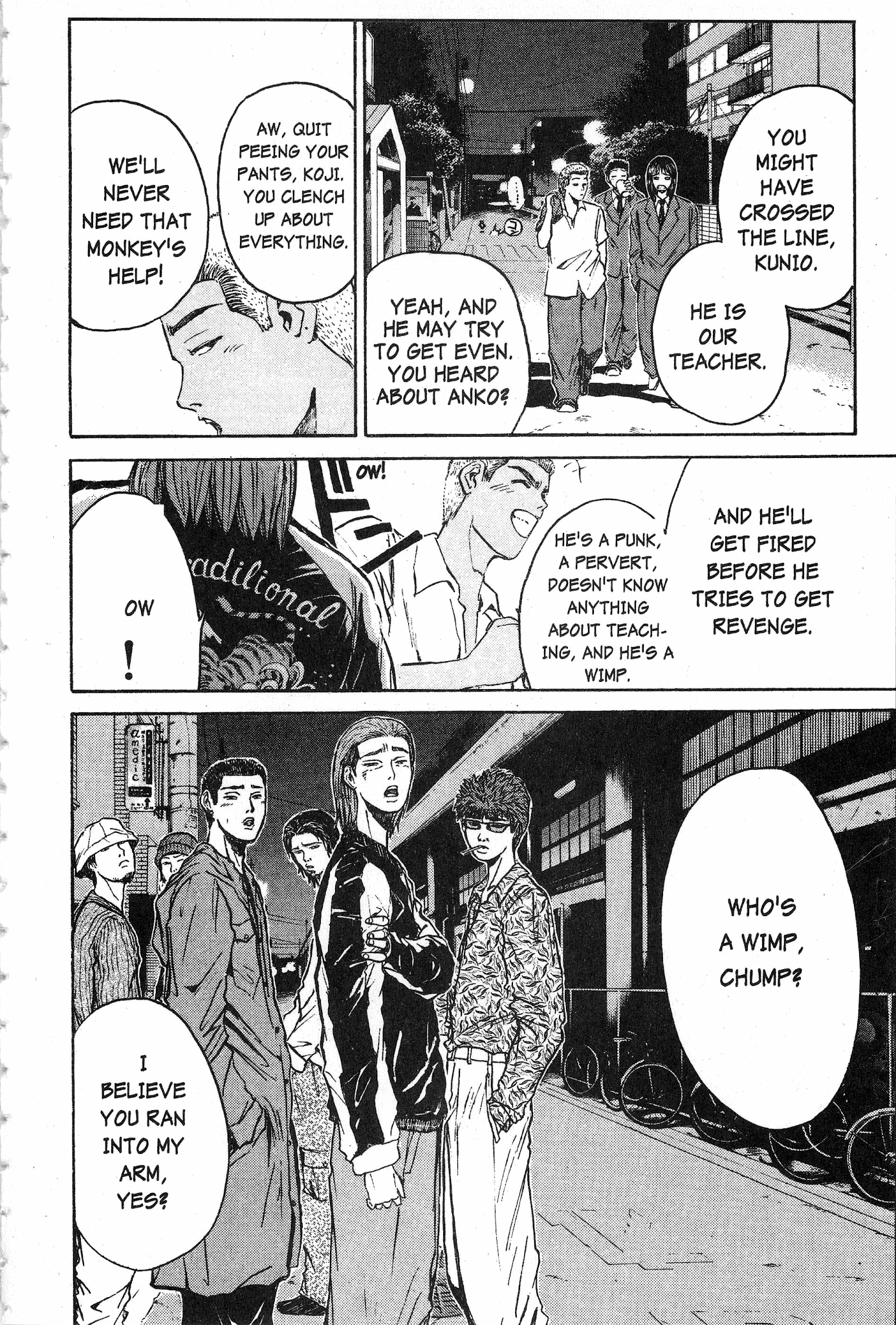 Great Teacher Onizuka Chapter 26 page 14 - Chapter 26: The Kichijoji Bowling Wars