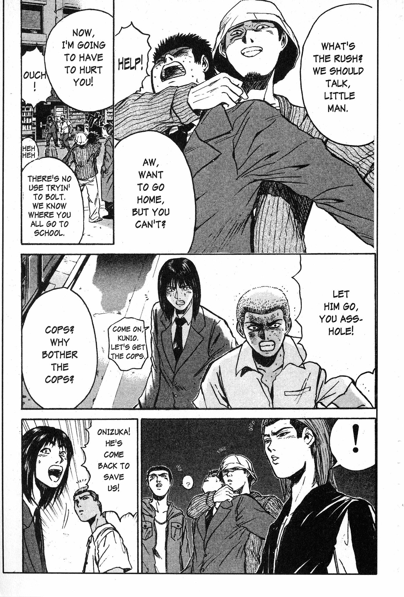 Great Teacher Onizuka Chapter 26 page 17 - Chapter 26: The Kichijoji Bowling Wars