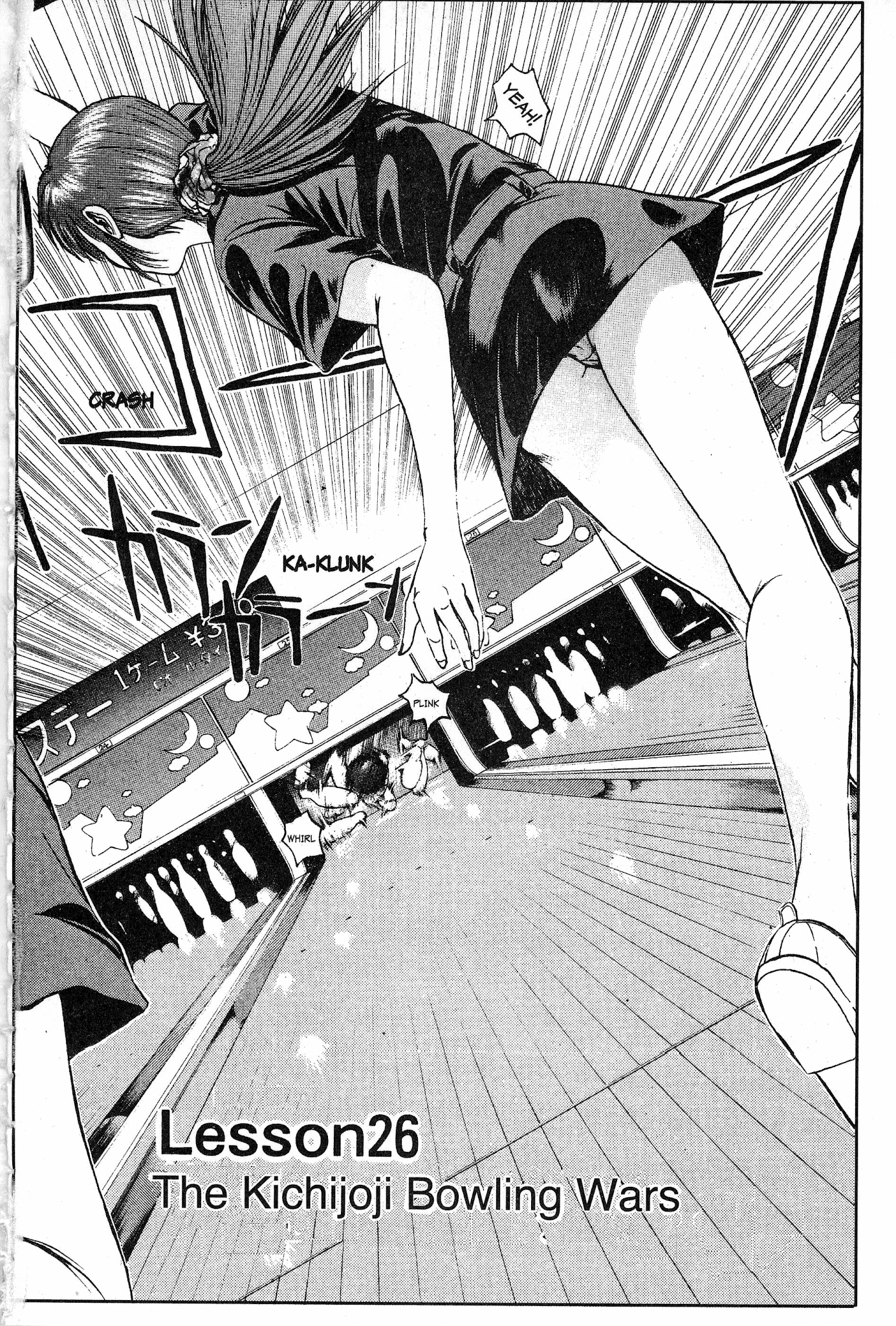 Great Teacher Onizuka Chapter 26 page 2 - Chapter 26: The Kichijoji Bowling Wars