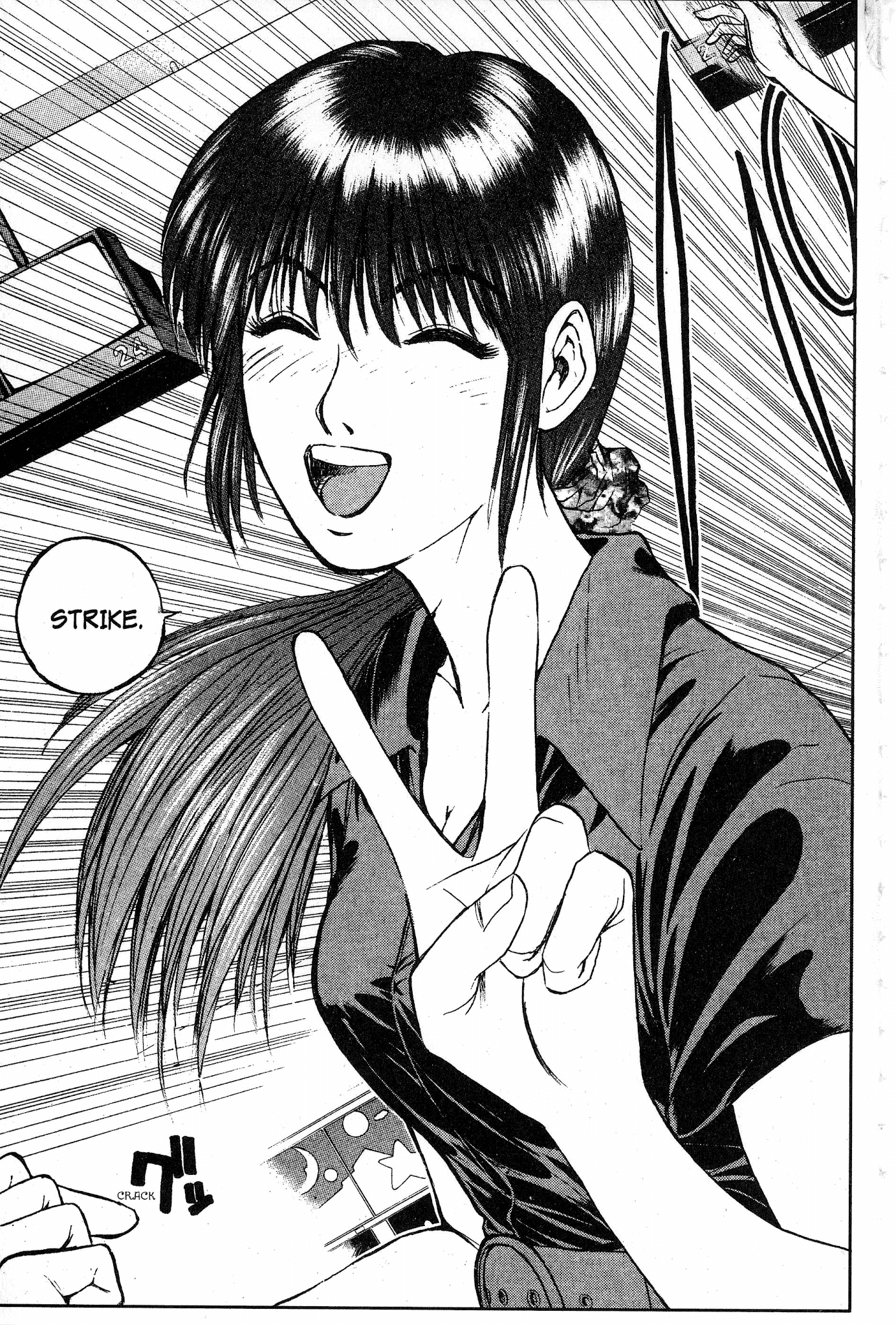 Great Teacher Onizuka Chapter 26 page 3 - Chapter 26: The Kichijoji Bowling Wars