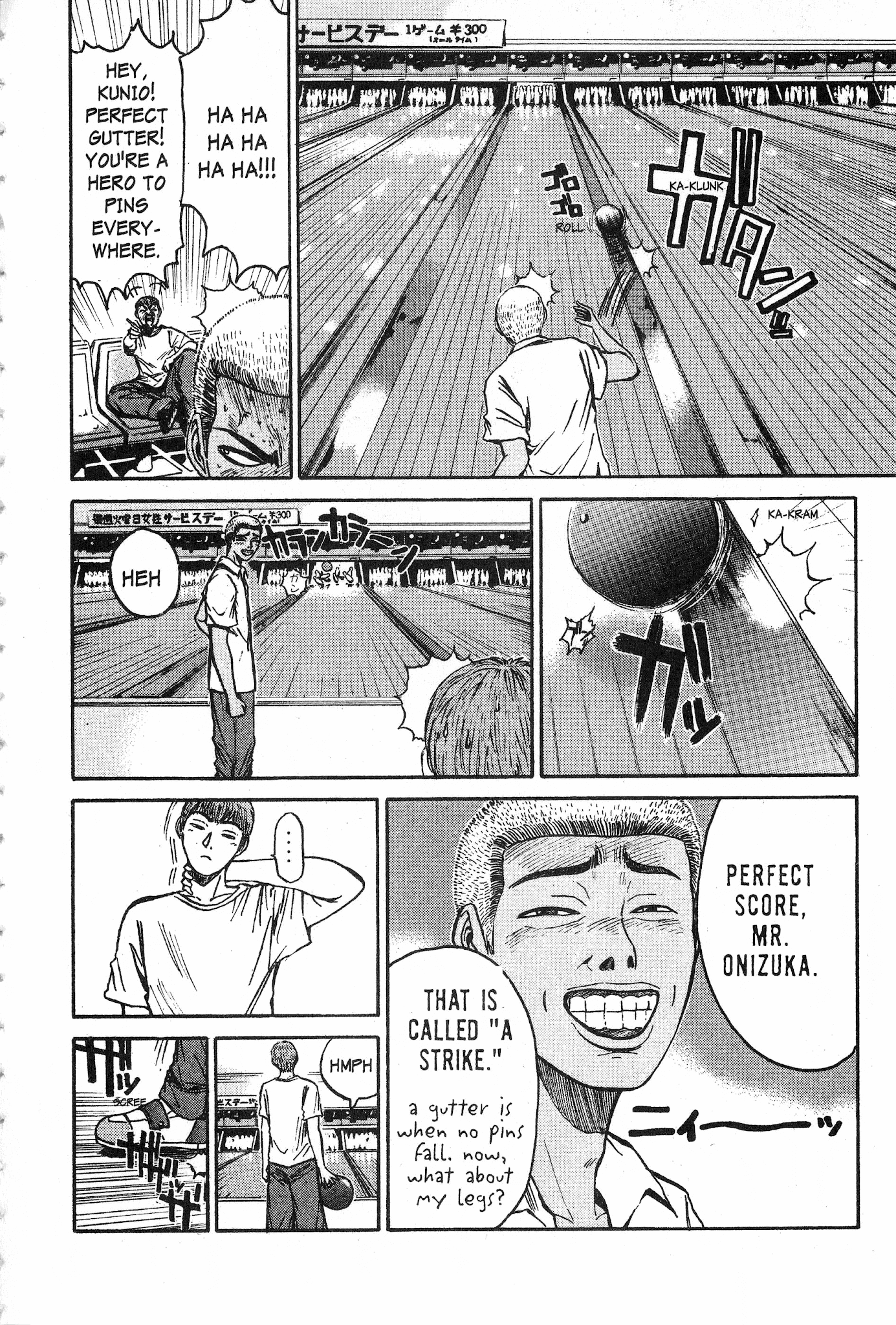Great Teacher Onizuka Chapter 26 page 8 - Chapter 26: The Kichijoji Bowling Wars