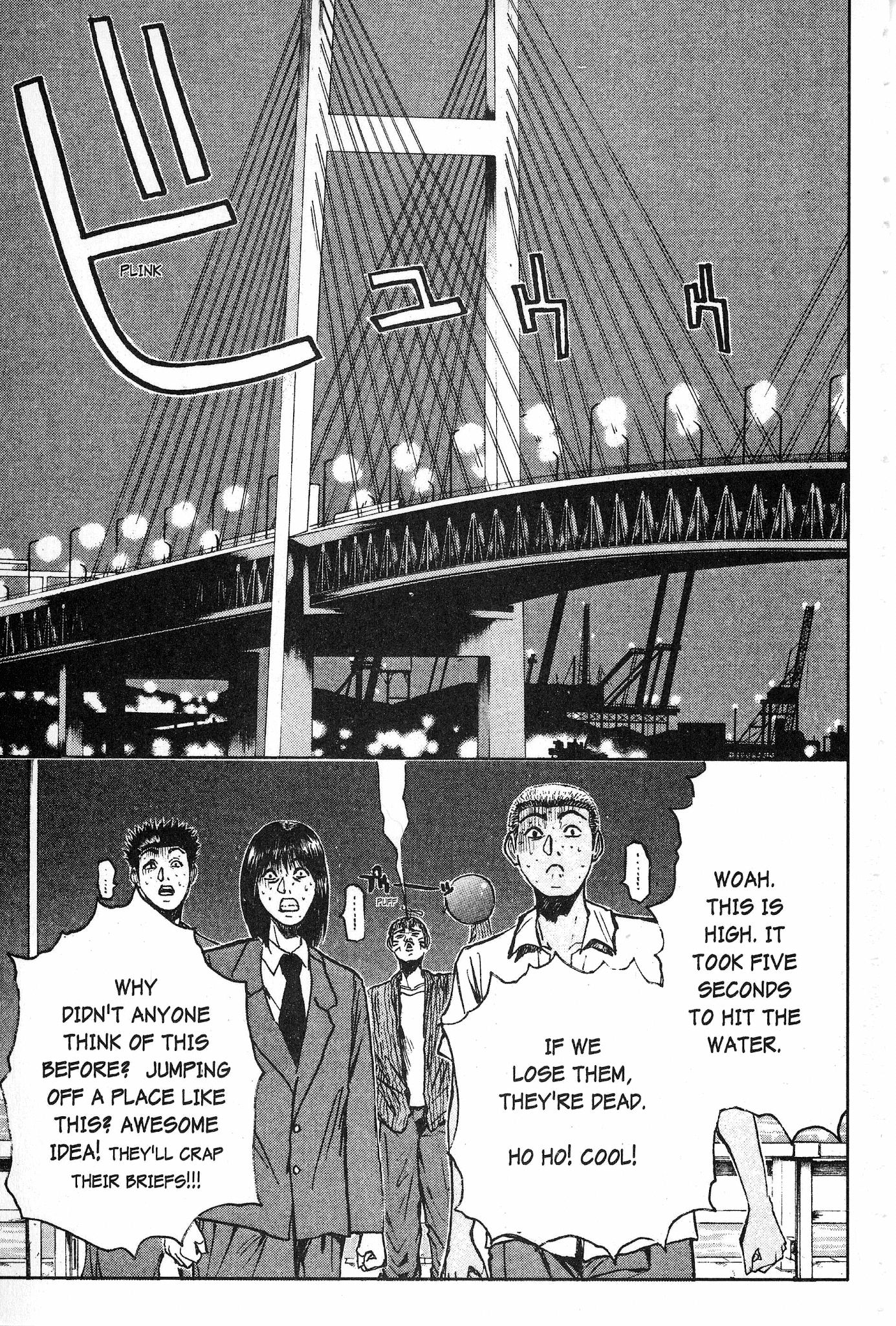 Great Teacher Onizuka Chapter 27 page 10 - Chapter 27: Bay Bridge Bungee Jumping