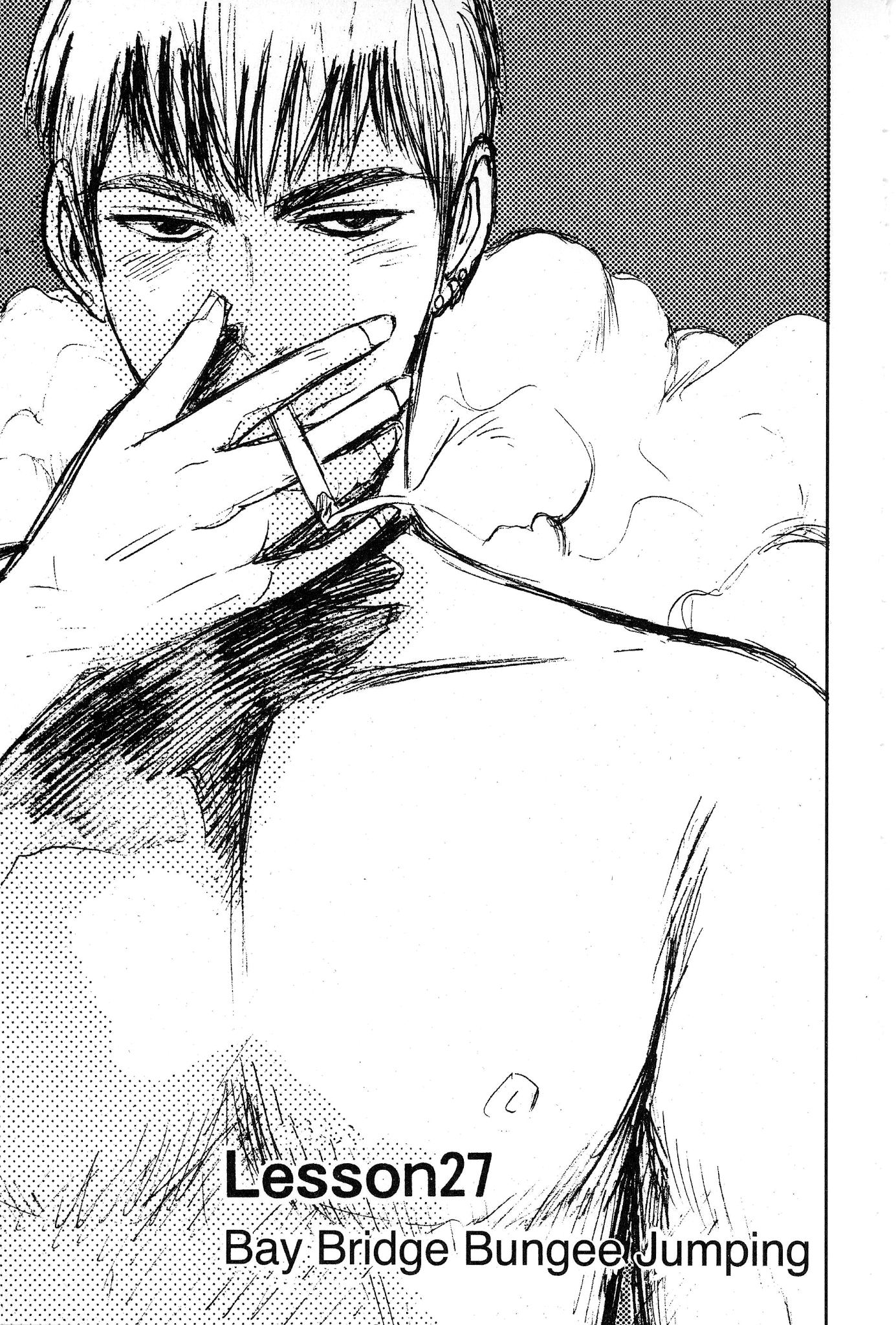 Great Teacher Onizuka Chapter 27 page 2 - Chapter 27: Bay Bridge Bungee Jumping
