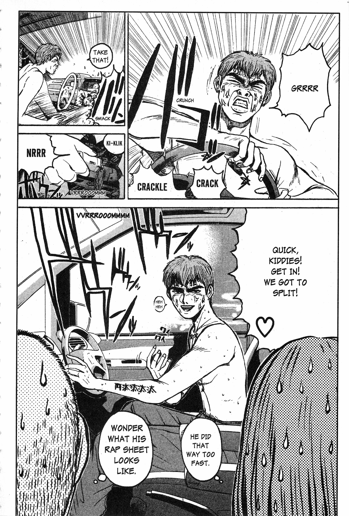 Great Teacher Onizuka Chapter 27 page 21 - Chapter 27: Bay Bridge Bungee Jumping