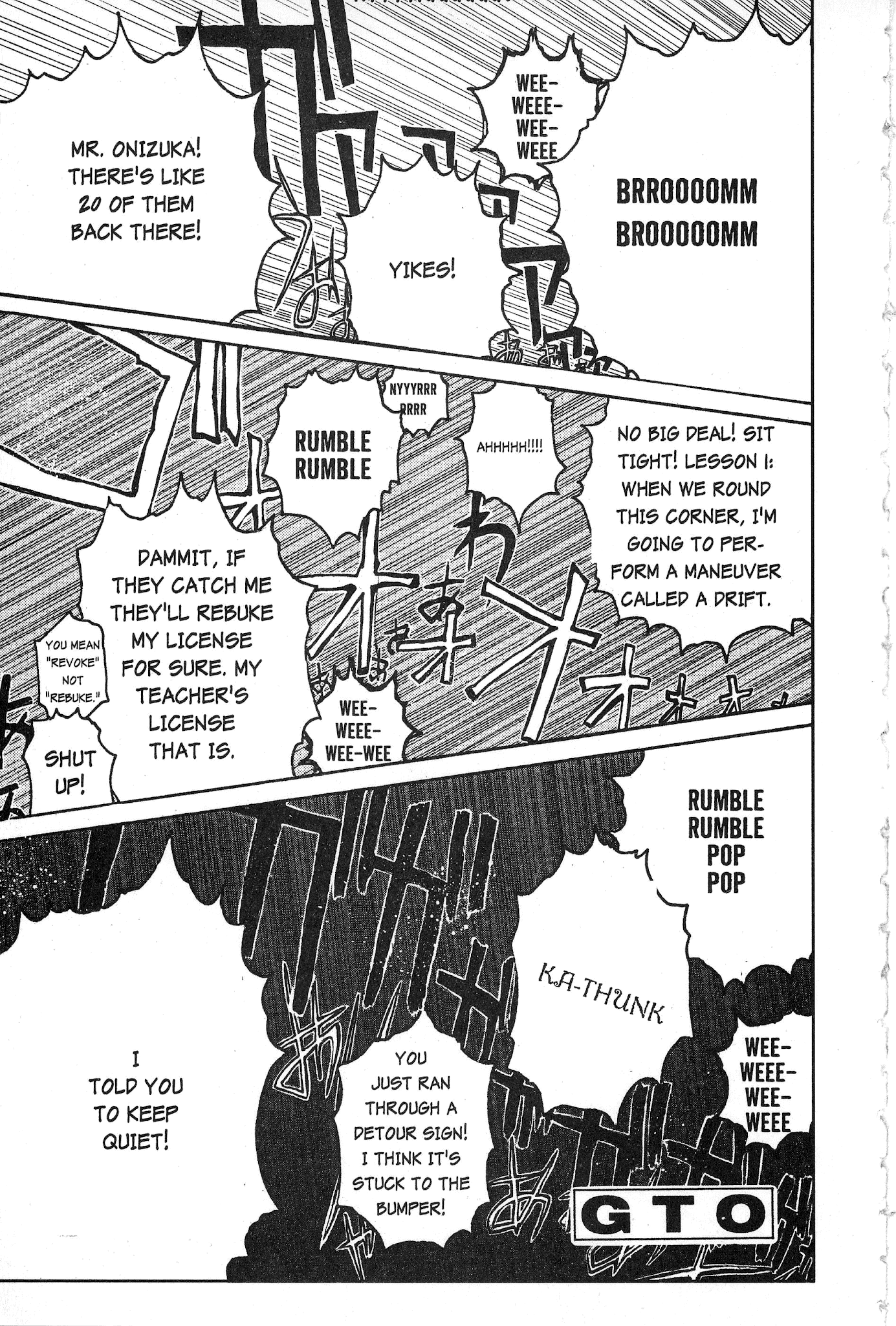 Great Teacher Onizuka Chapter 28 page 1 - Chapter 28: Disqualified!
