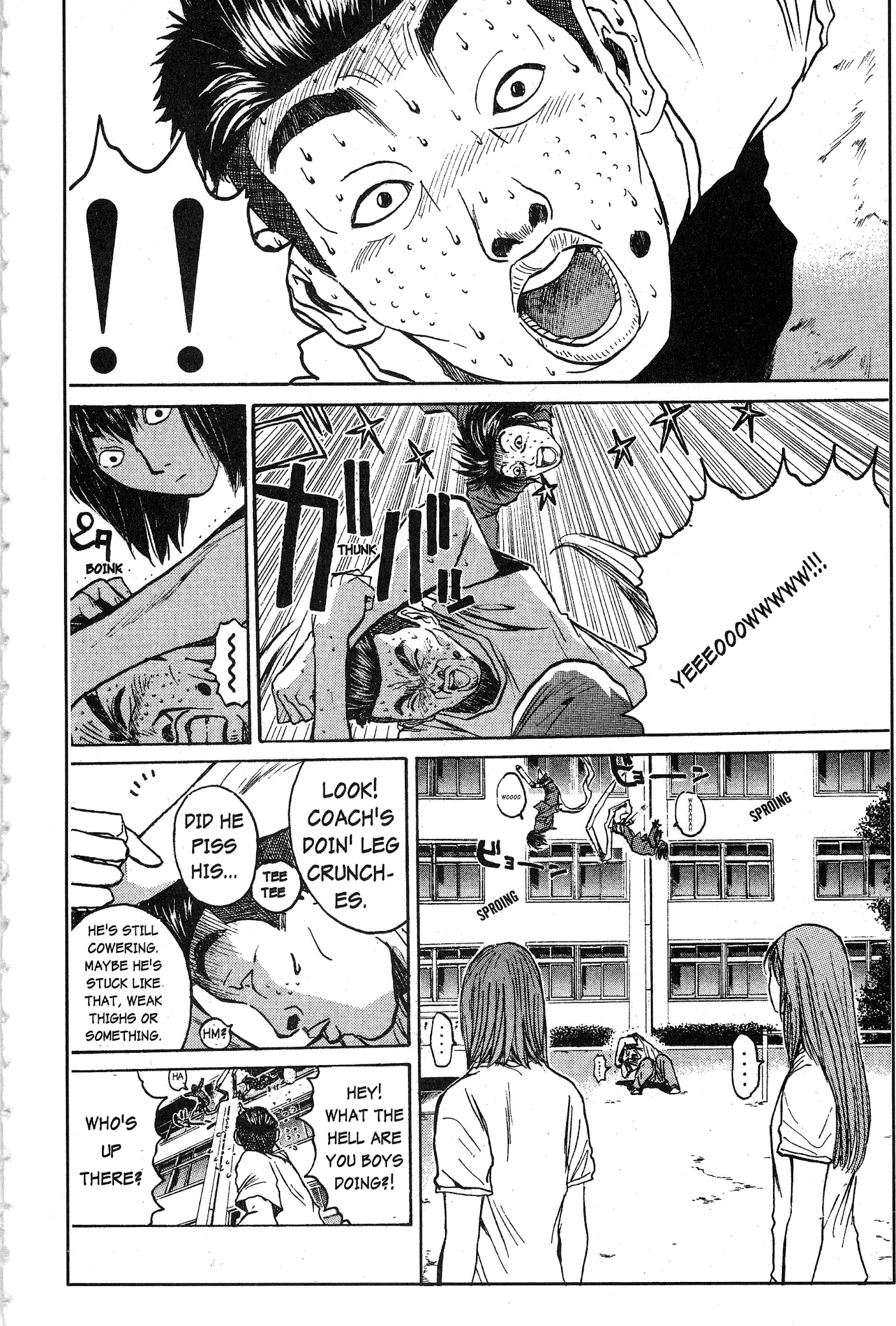 Great Teacher Onizuka Chapter 28 page 13 - Chapter 28: Disqualified!