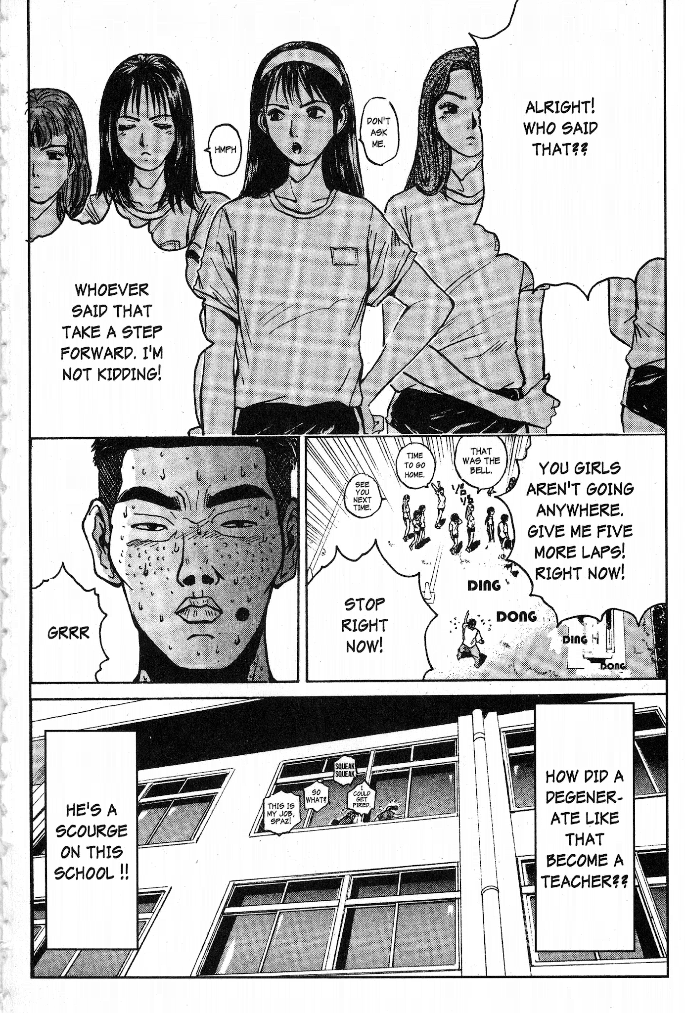 Great Teacher Onizuka Chapter 28 page 15 - Chapter 28: Disqualified!